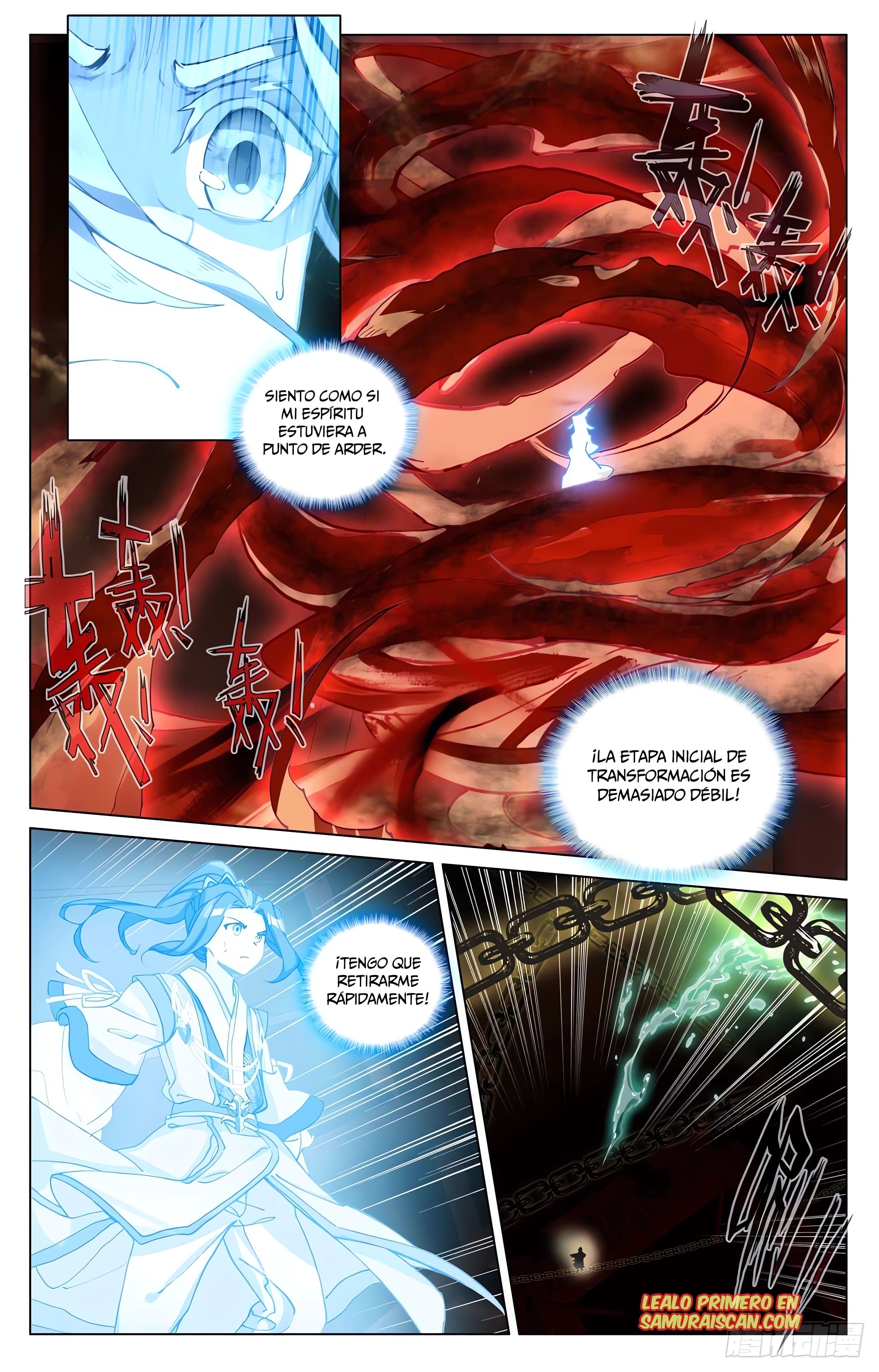 Read Yuan Zun ES Manga Online