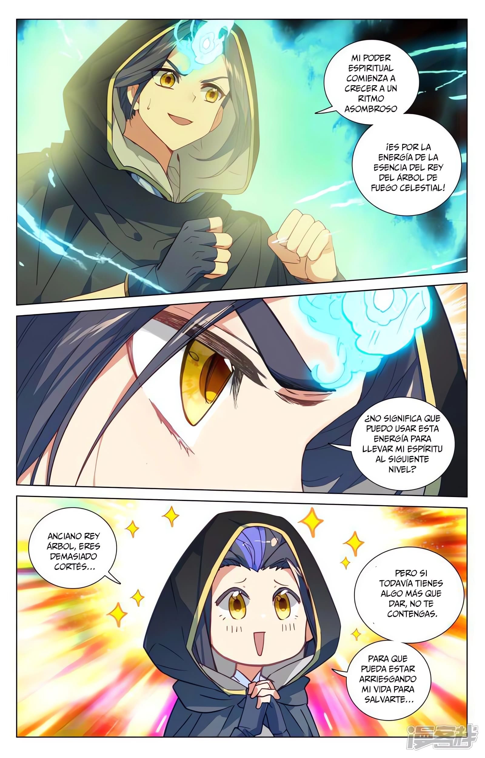 Read Yuan Zun ES Manga Online