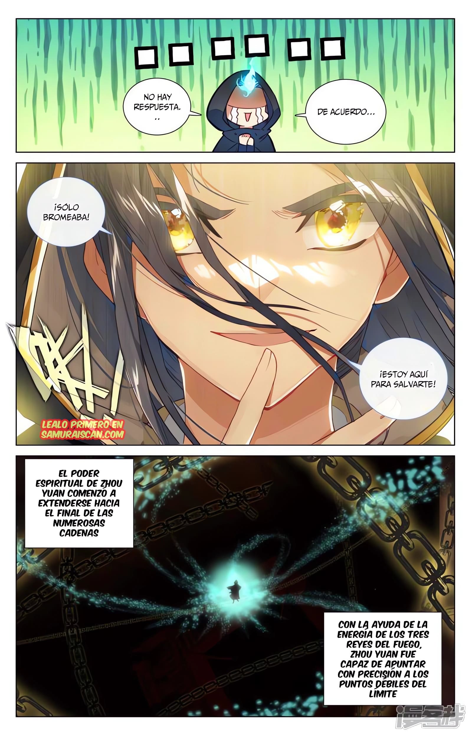 Read Yuan Zun ES Manga Online