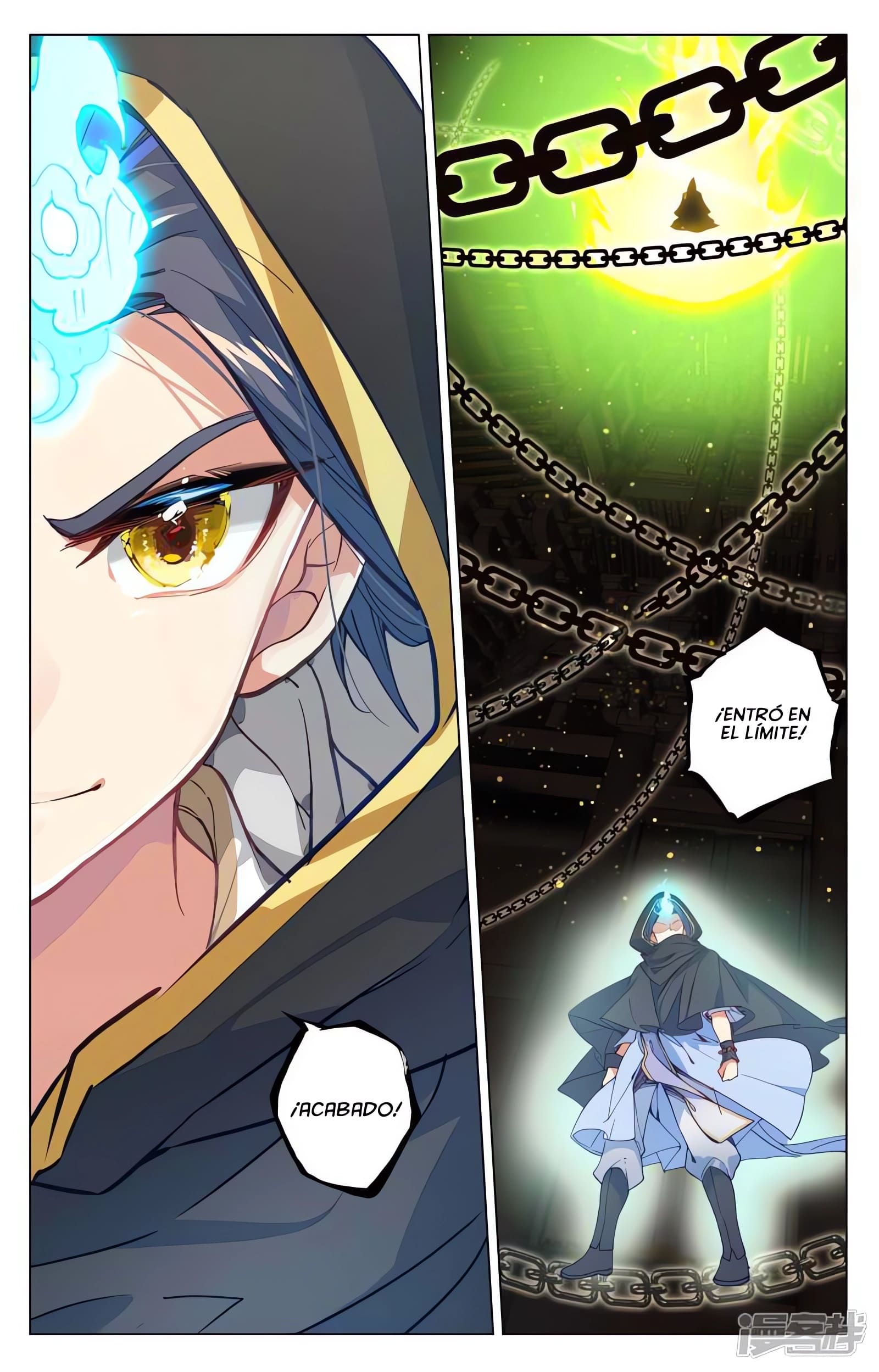 Read Yuan Zun ES Manga Online