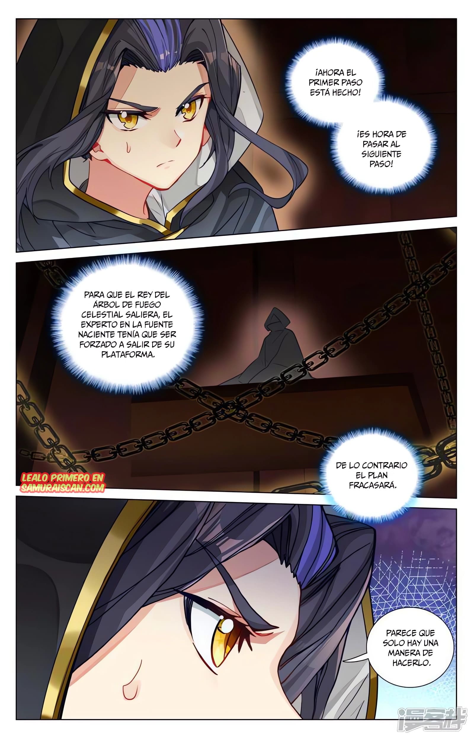 Read Yuan Zun ES Manga Online