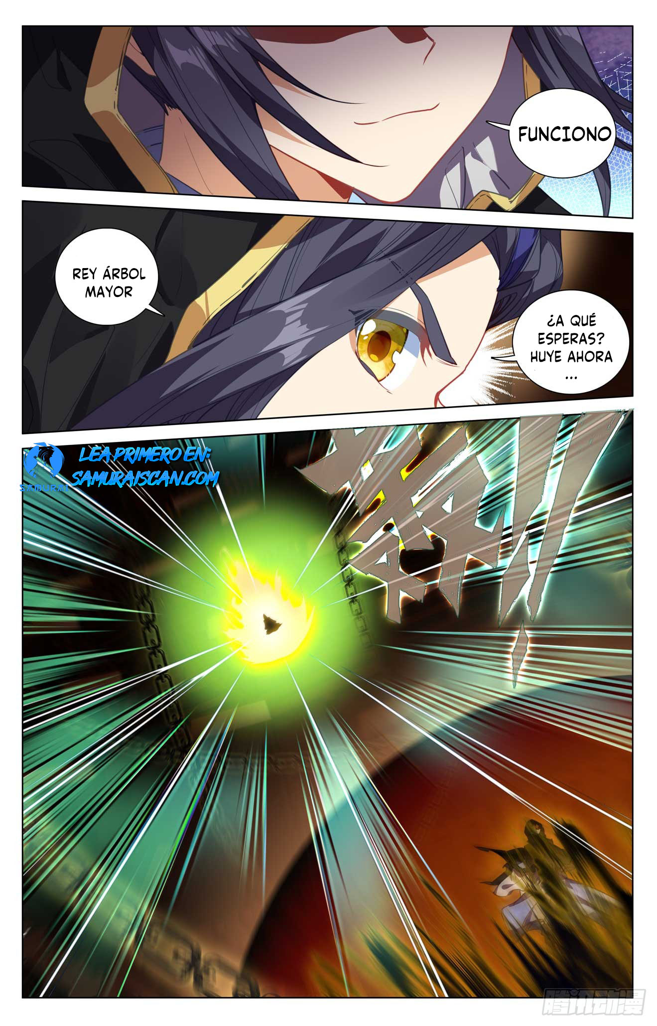 Read Yuan Zun ES Manga Online