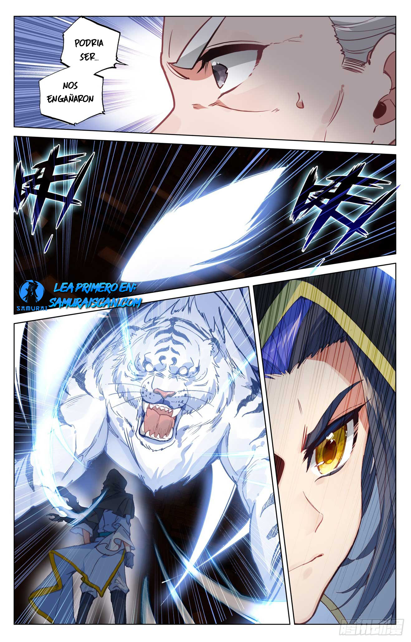 Read Yuan Zun ES Manga Online