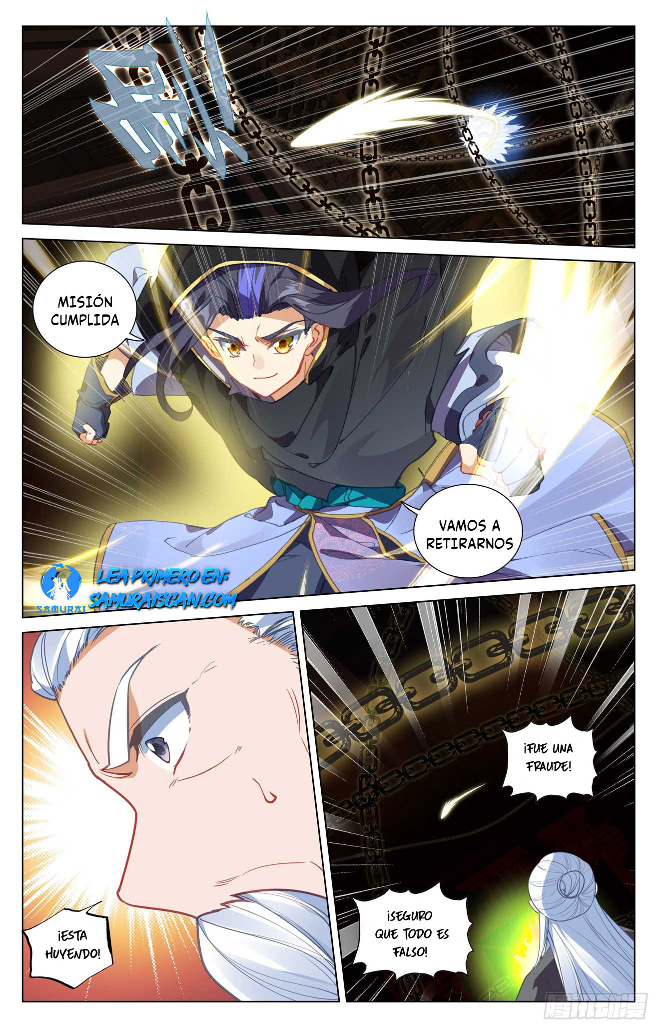 Read Yuan Zun ES Manga Online