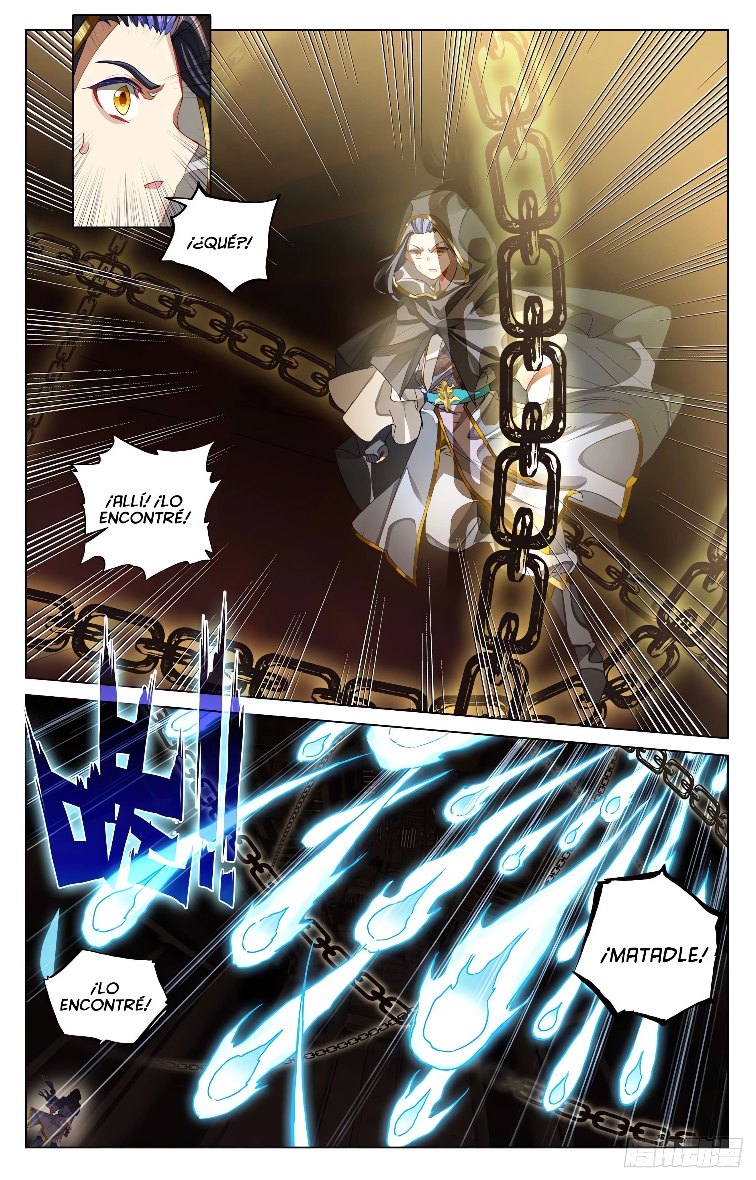 Read Yuan Zun ES Manga Online