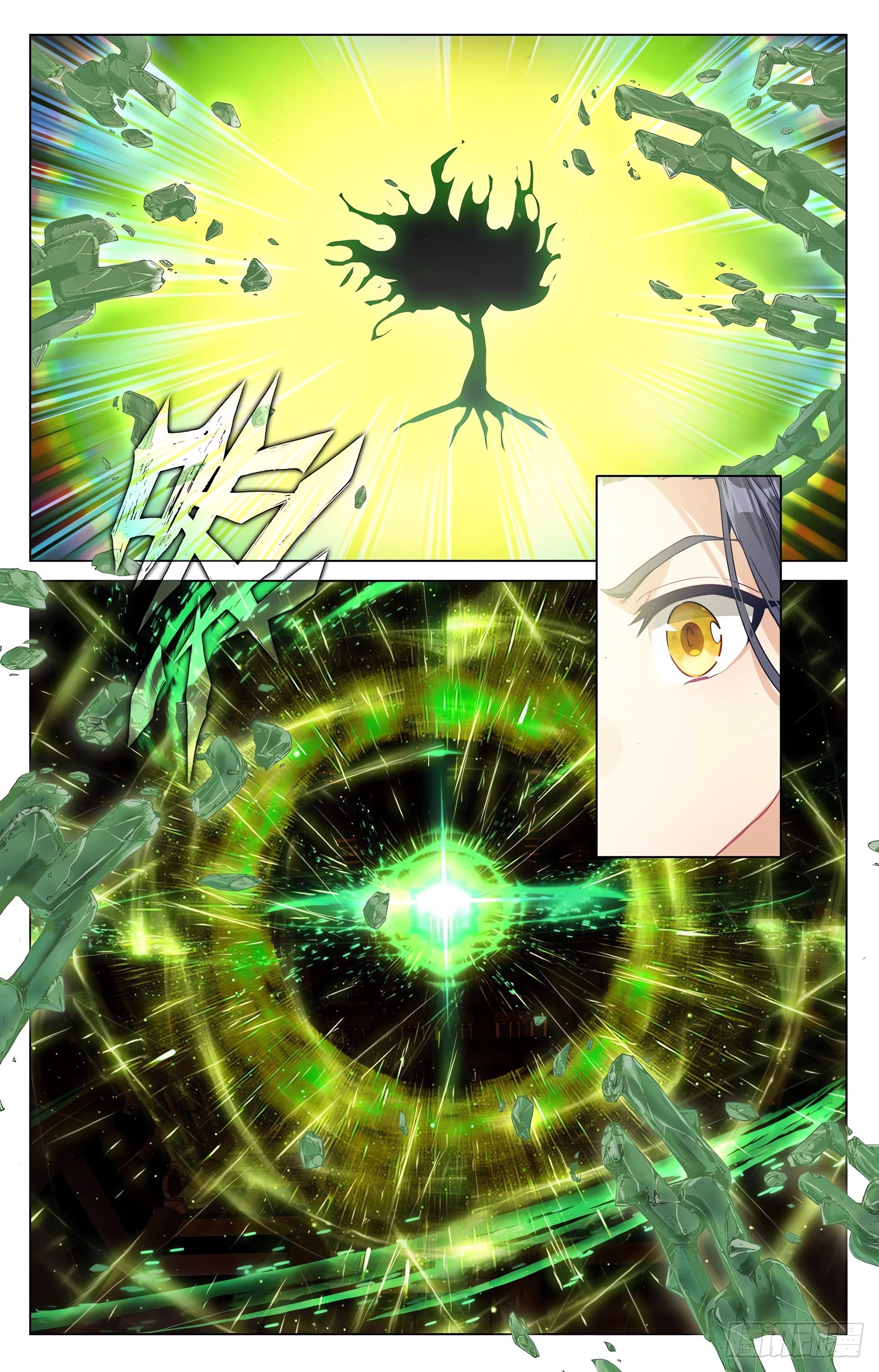 Read Yuan Zun ES Manga Online