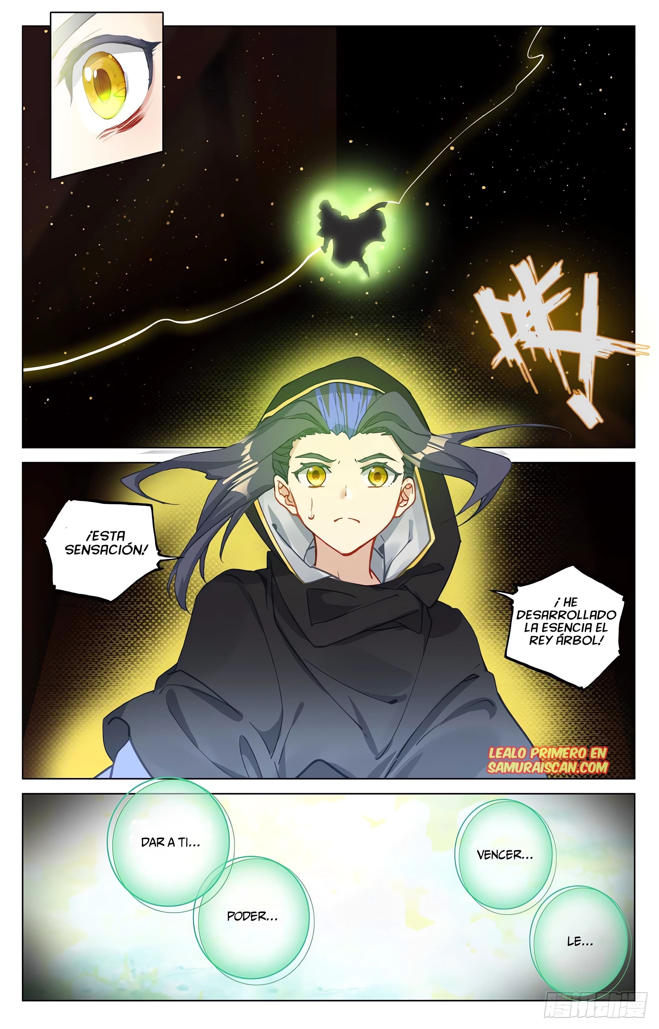 Read Yuan Zun ES Manga Online