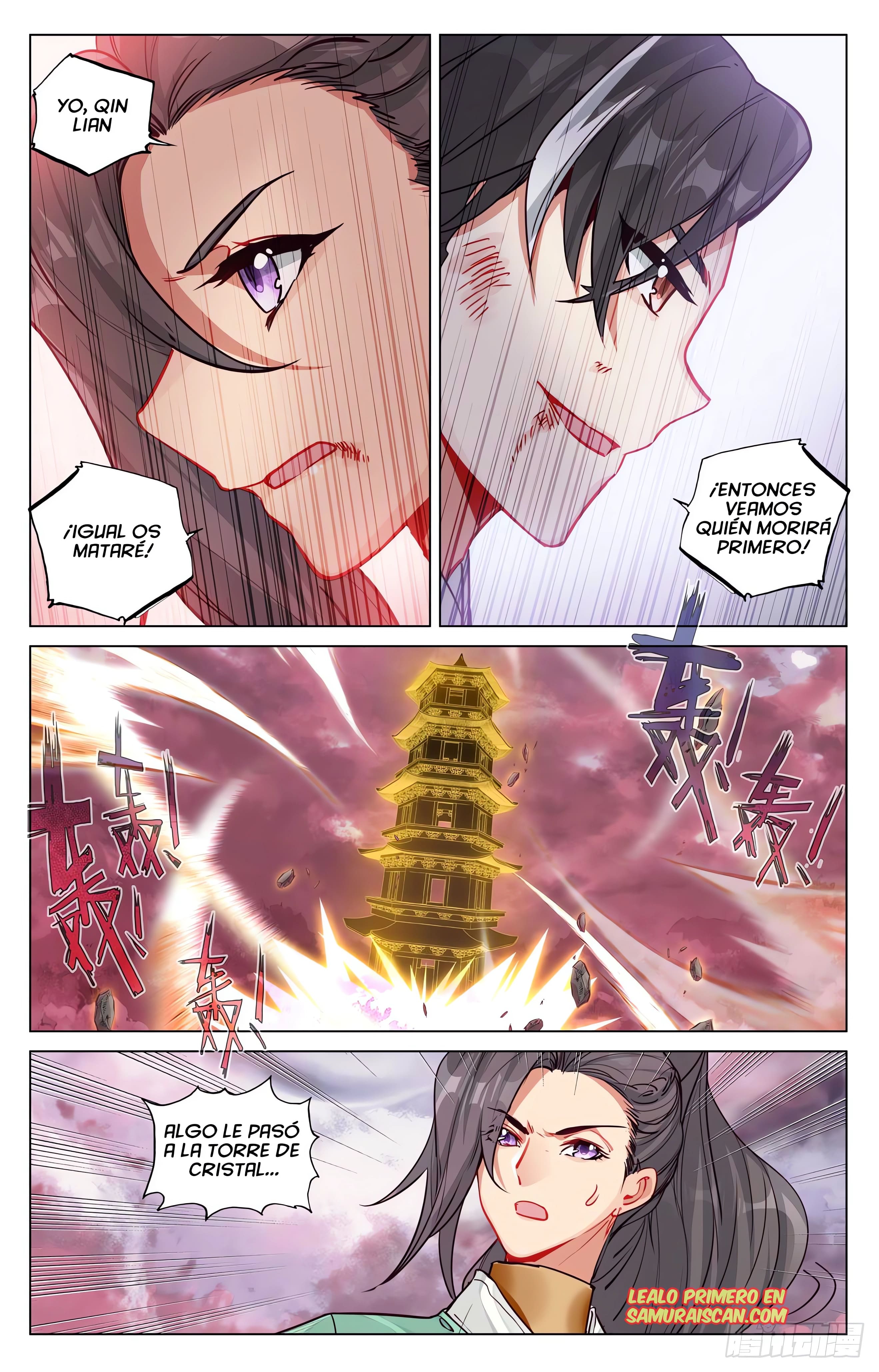 Read Yuan Zun ES Manga Online