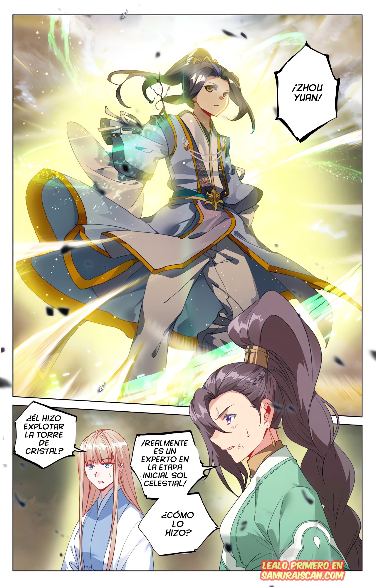 Read Yuan Zun ES Manga Online