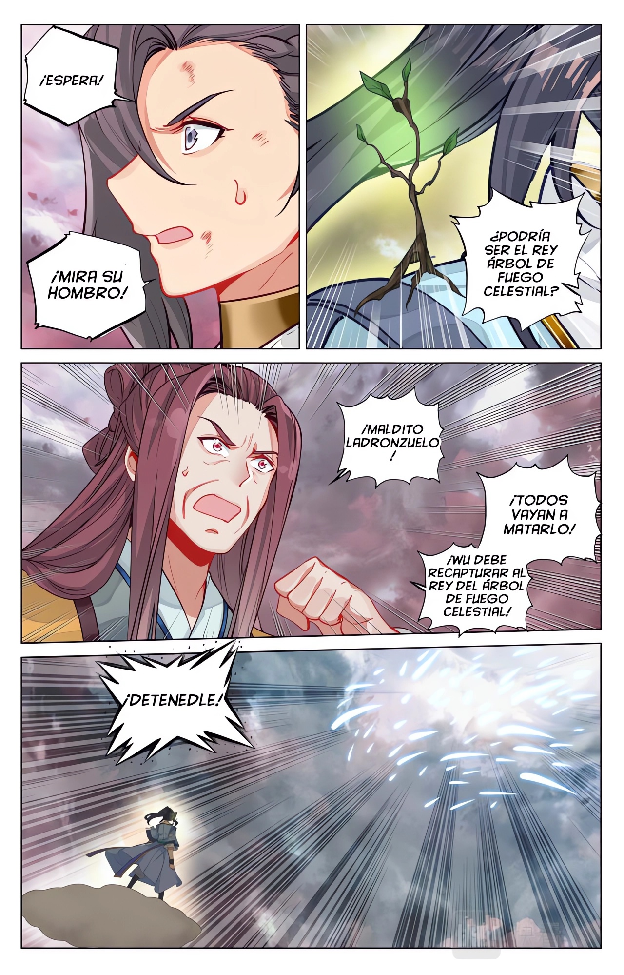 Read Yuan Zun ES Manga Online