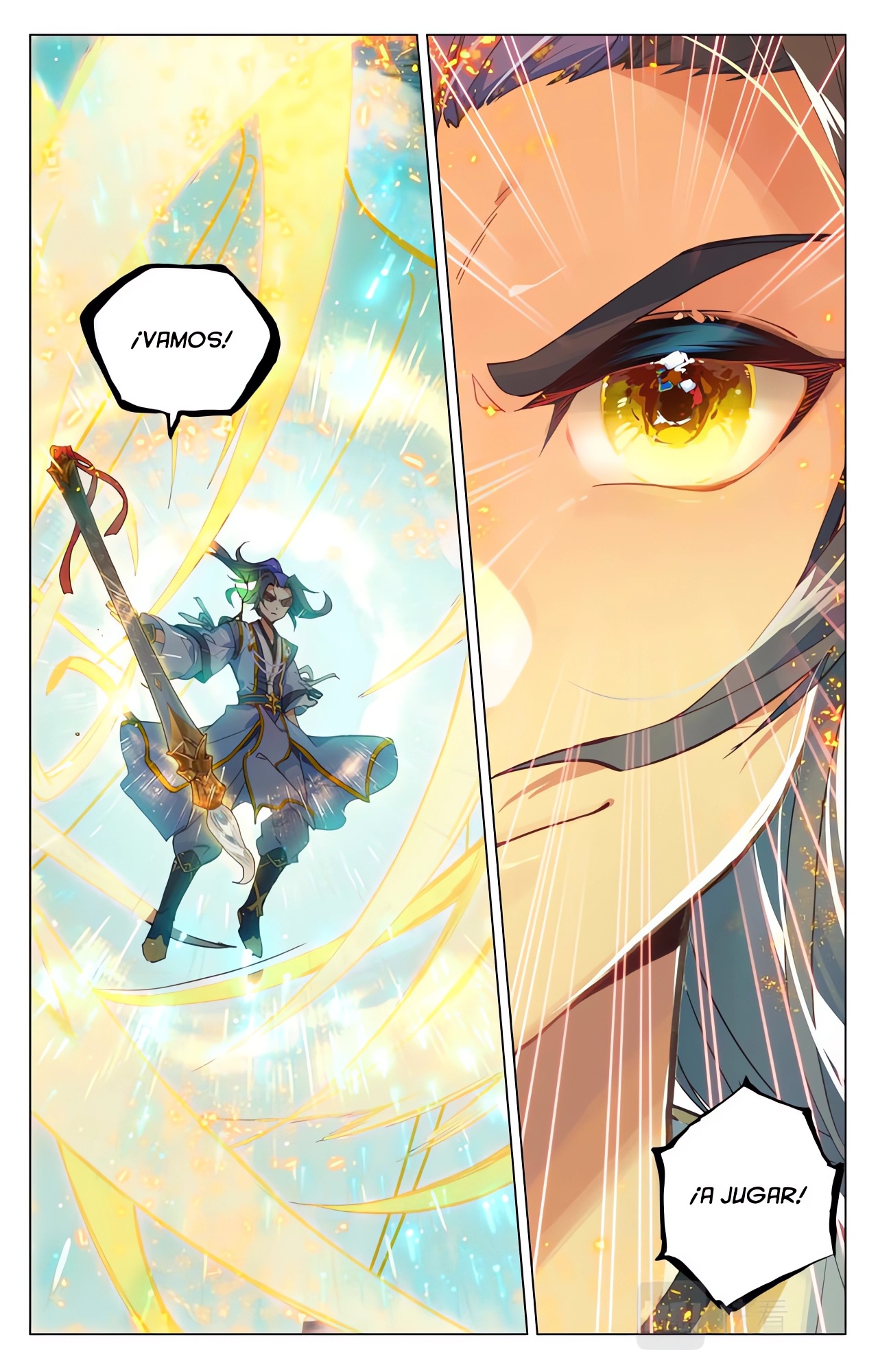 Read Yuan Zun ES Manga Online