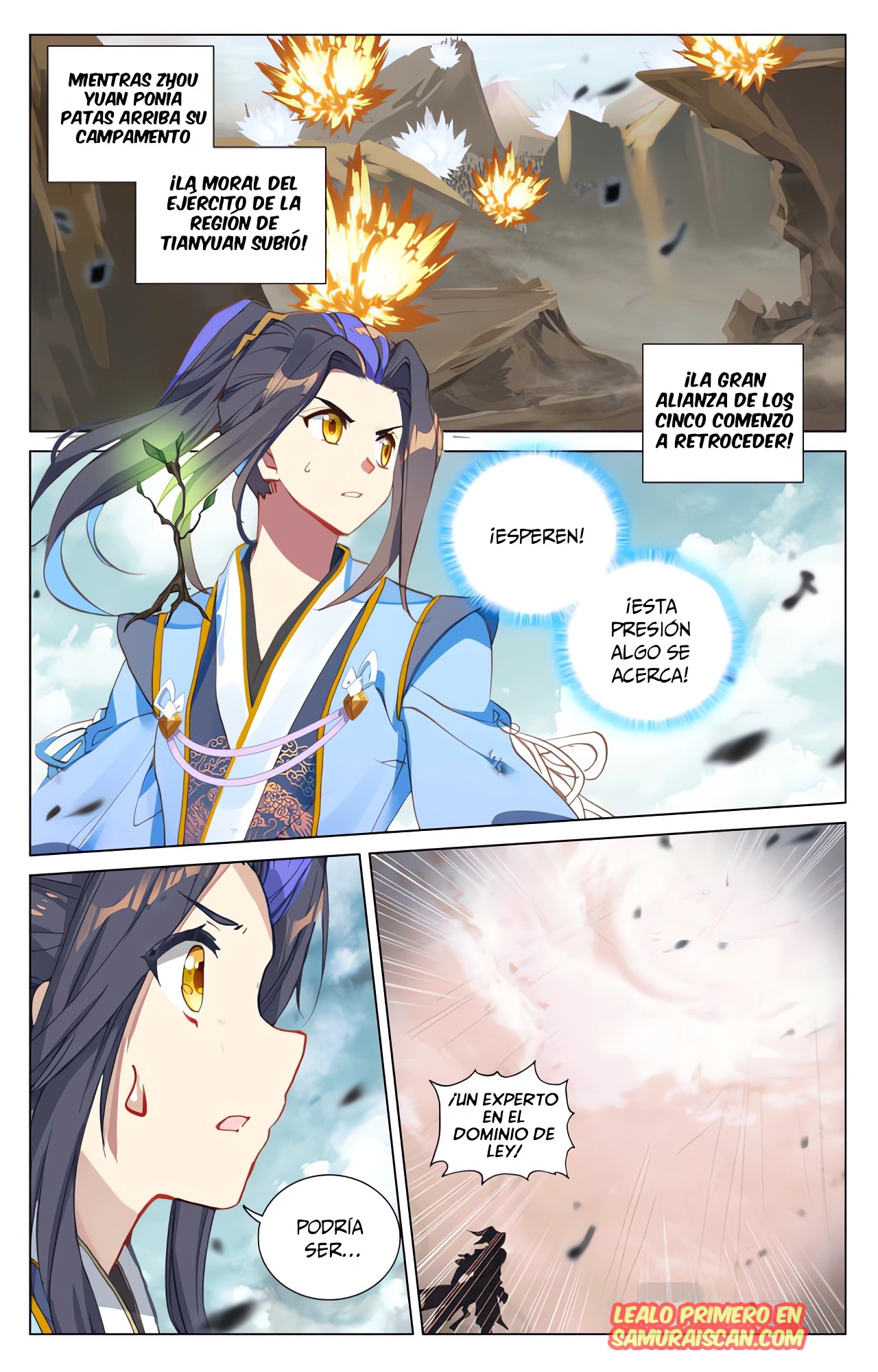 Read Yuan Zun ES Manga Online