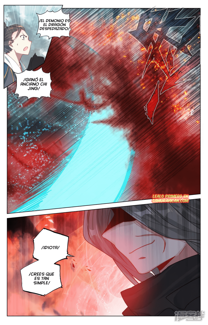 Read Yuan Zun ES Manga Online