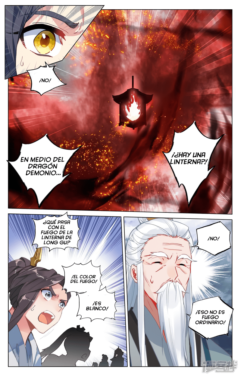 Read Yuan Zun ES Manga Online