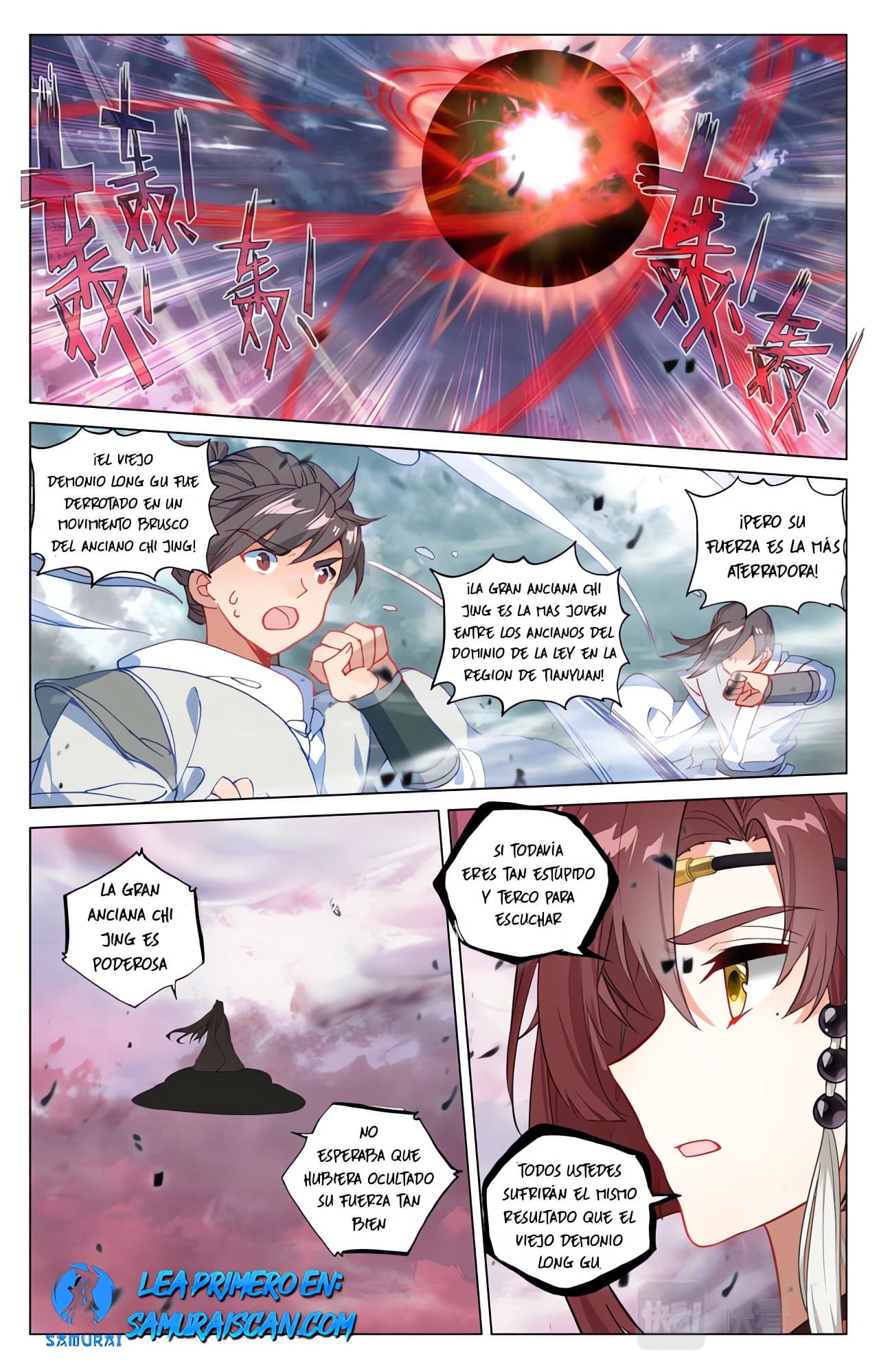 Read Yuan Zun ES Manga Online