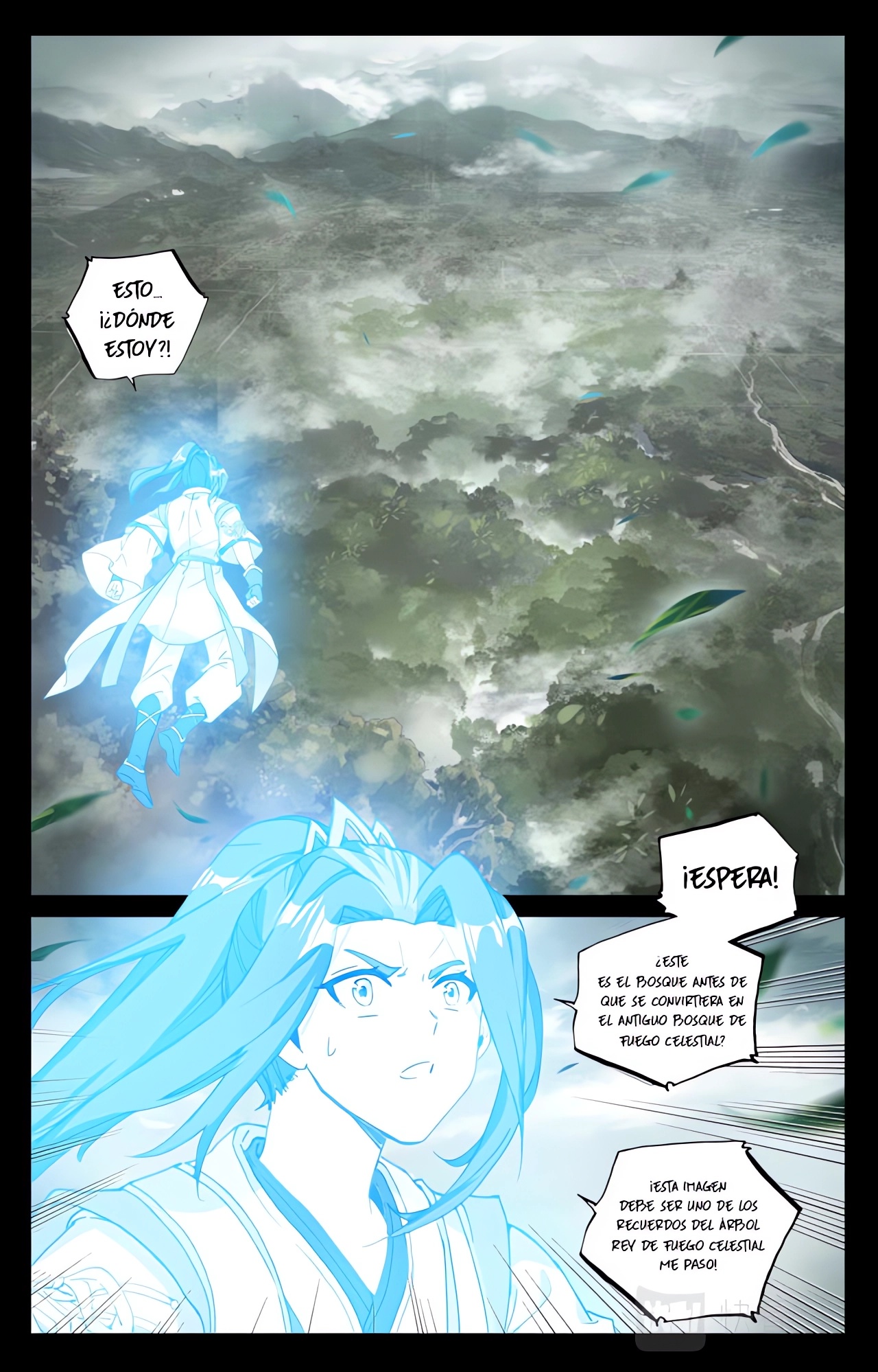Read Yuan Zun ES Manga Online