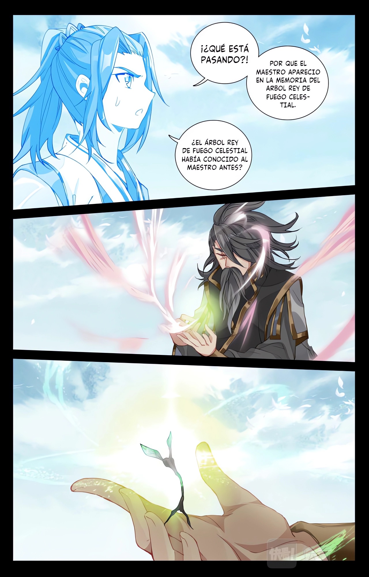 Read Yuan Zun ES Manga Online