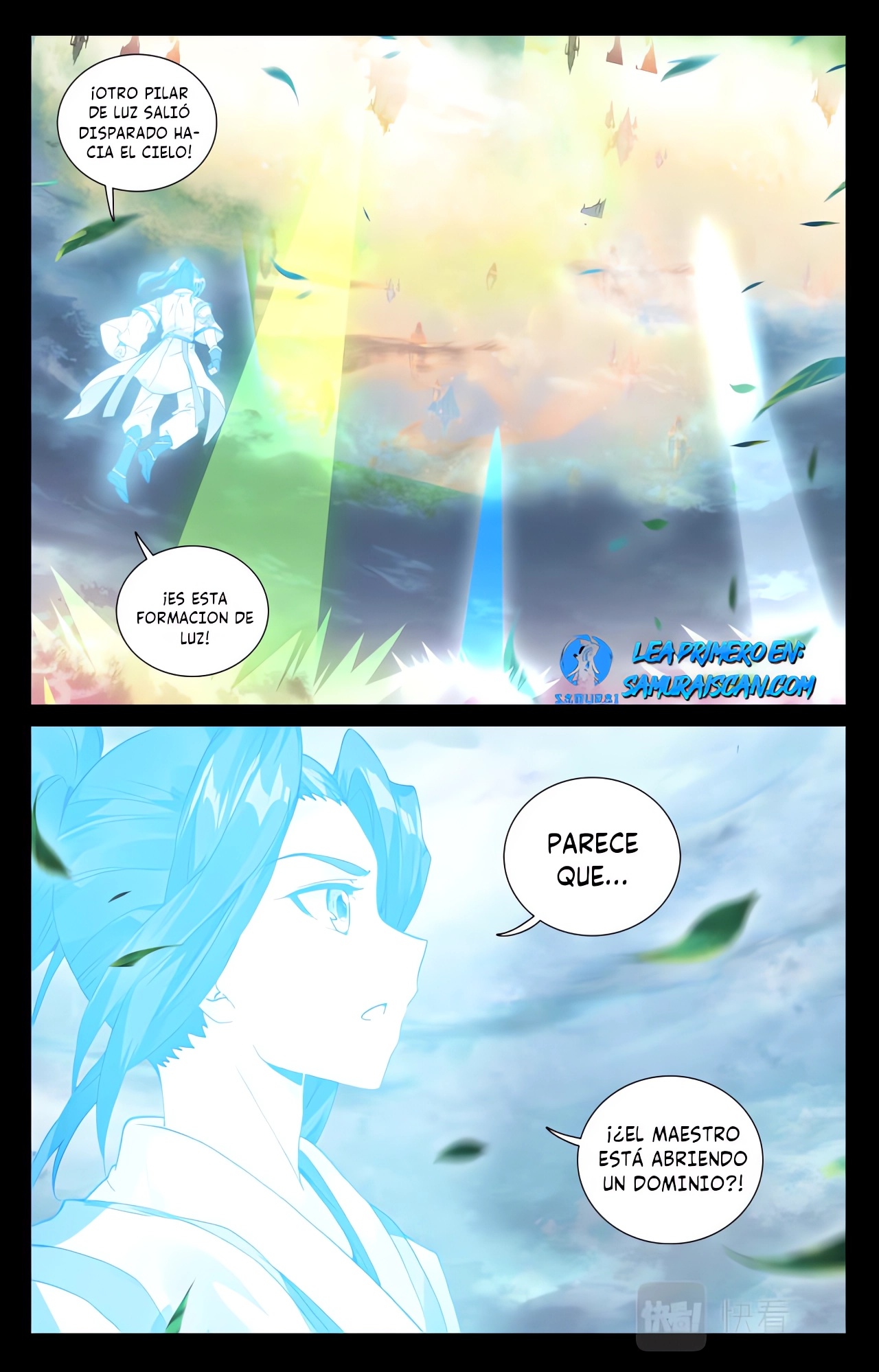 Read Yuan Zun ES Manga Online
