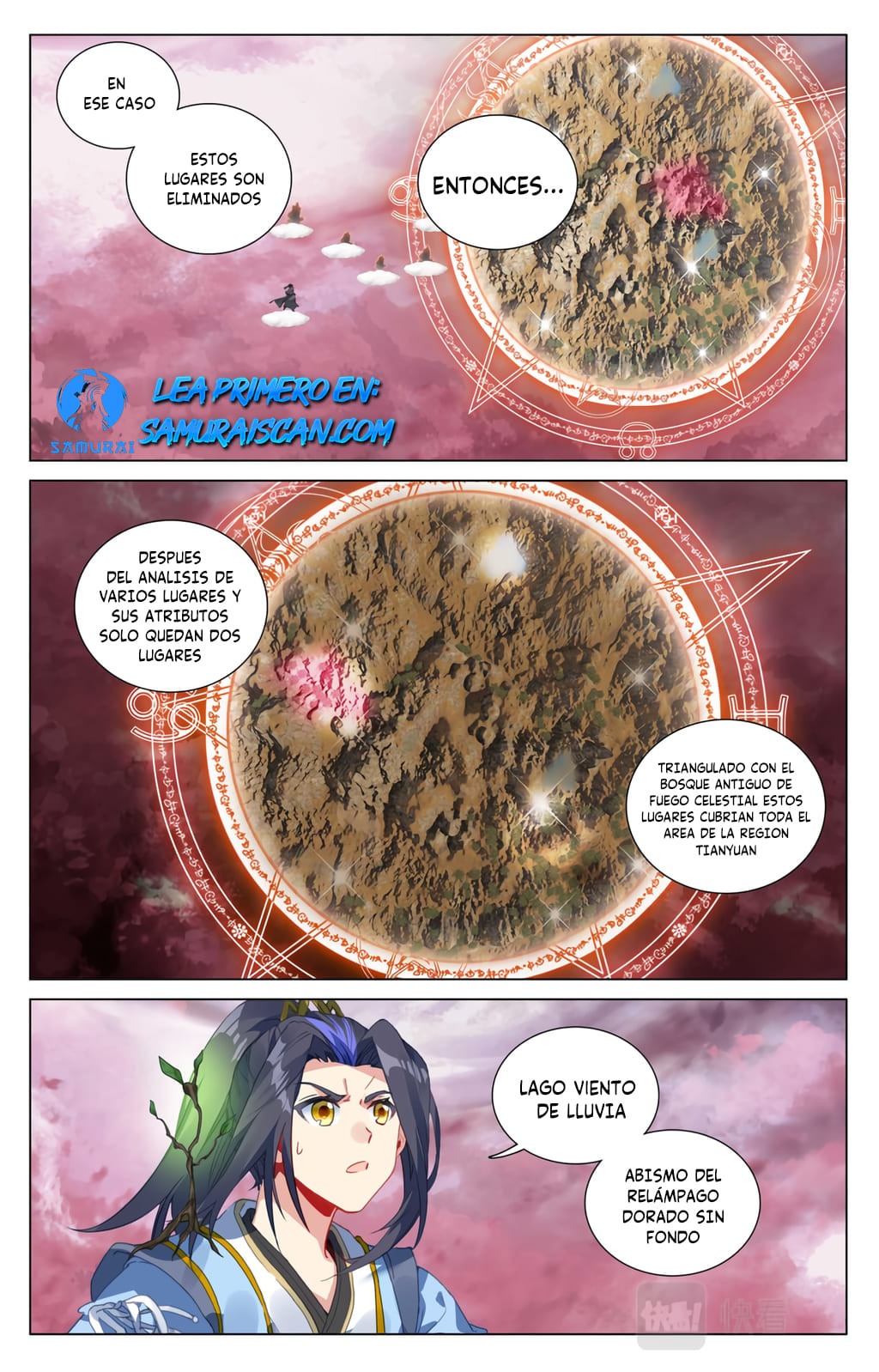 Read Yuan Zun ES Manga Online