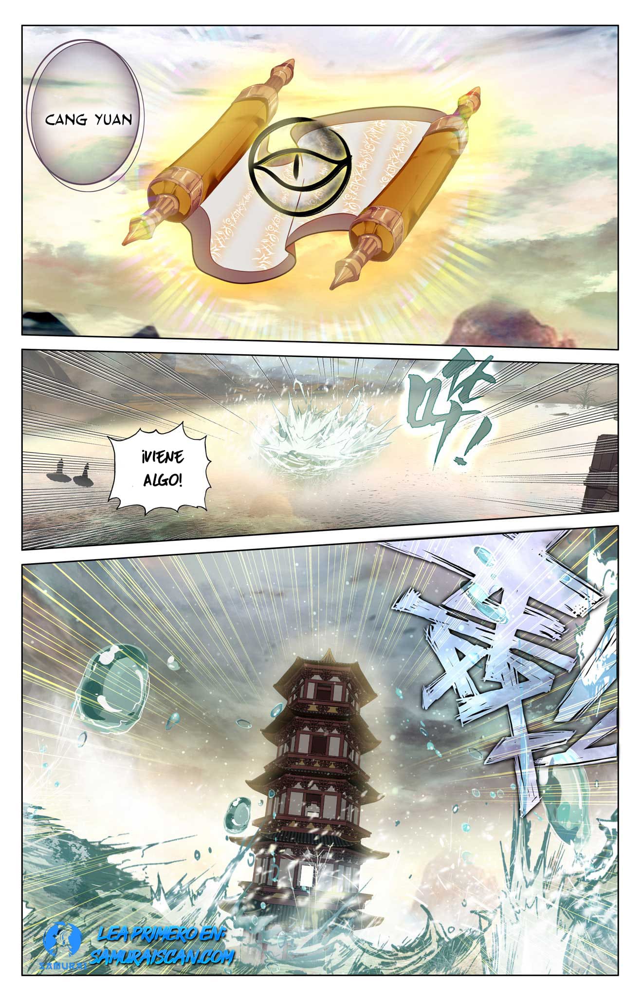 Read Yuan Zun ES Manga Online