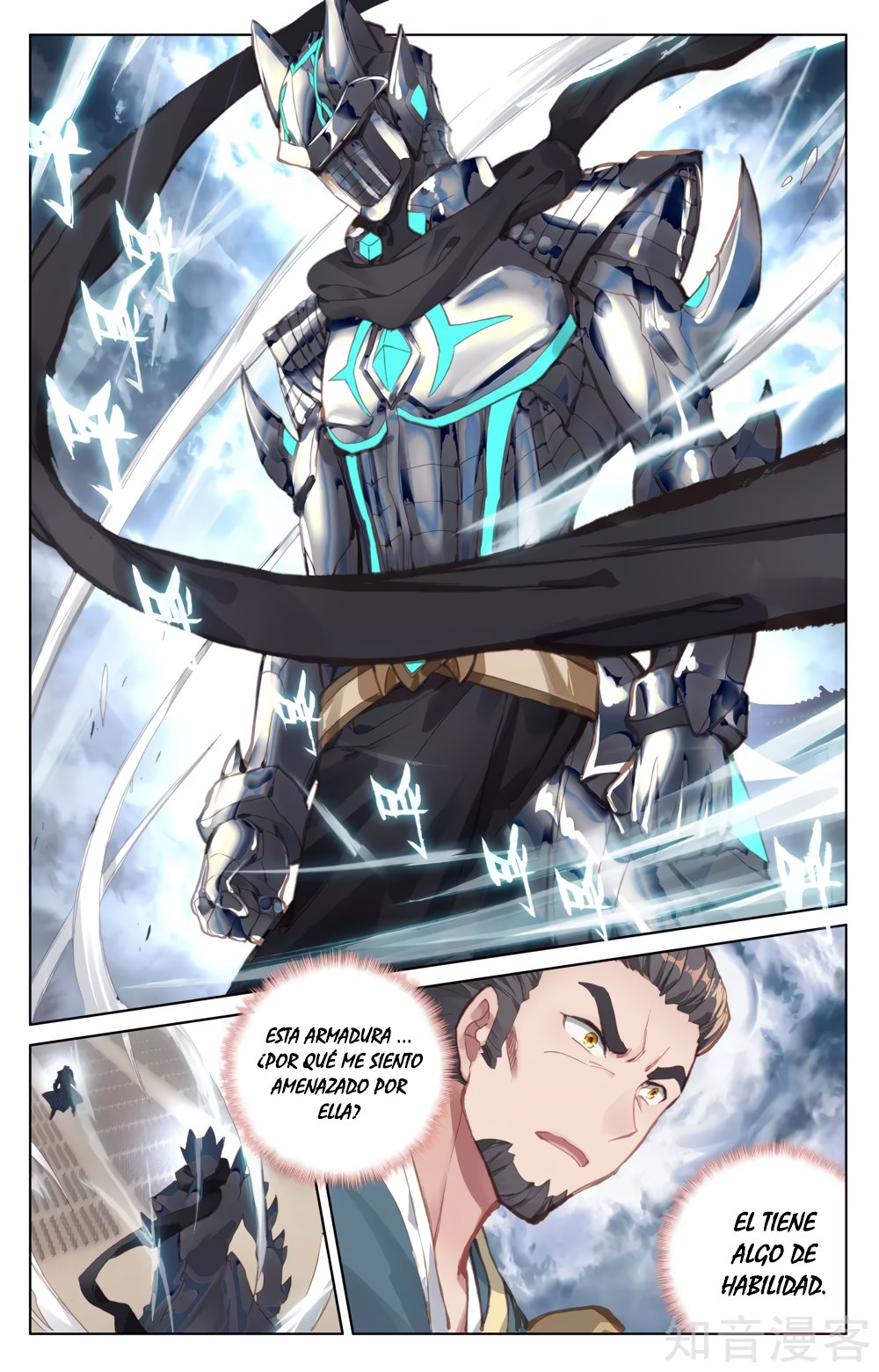 Read Yuan Zun ES Manga Online