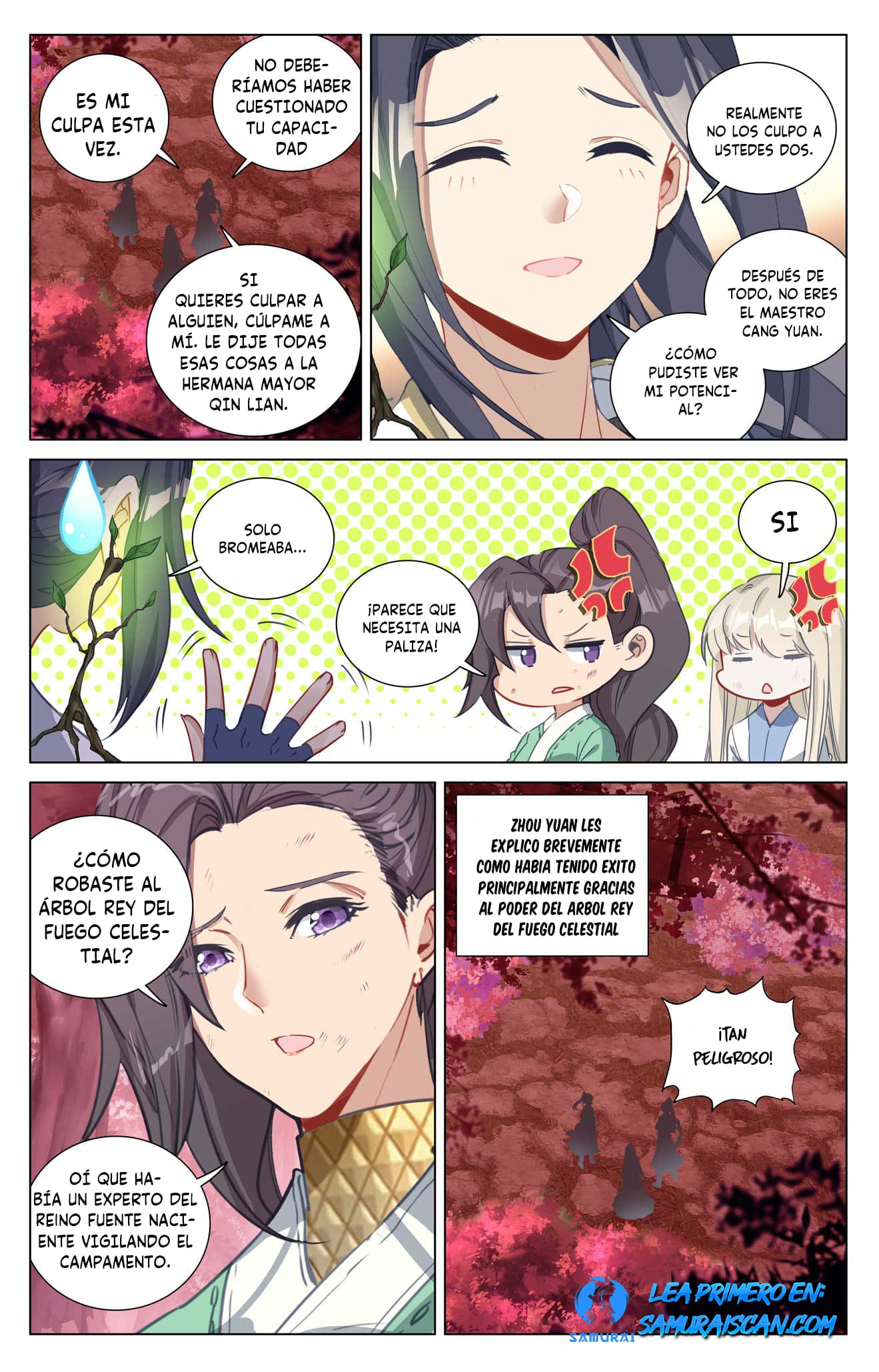 Read Yuan Zun ES Manga Online