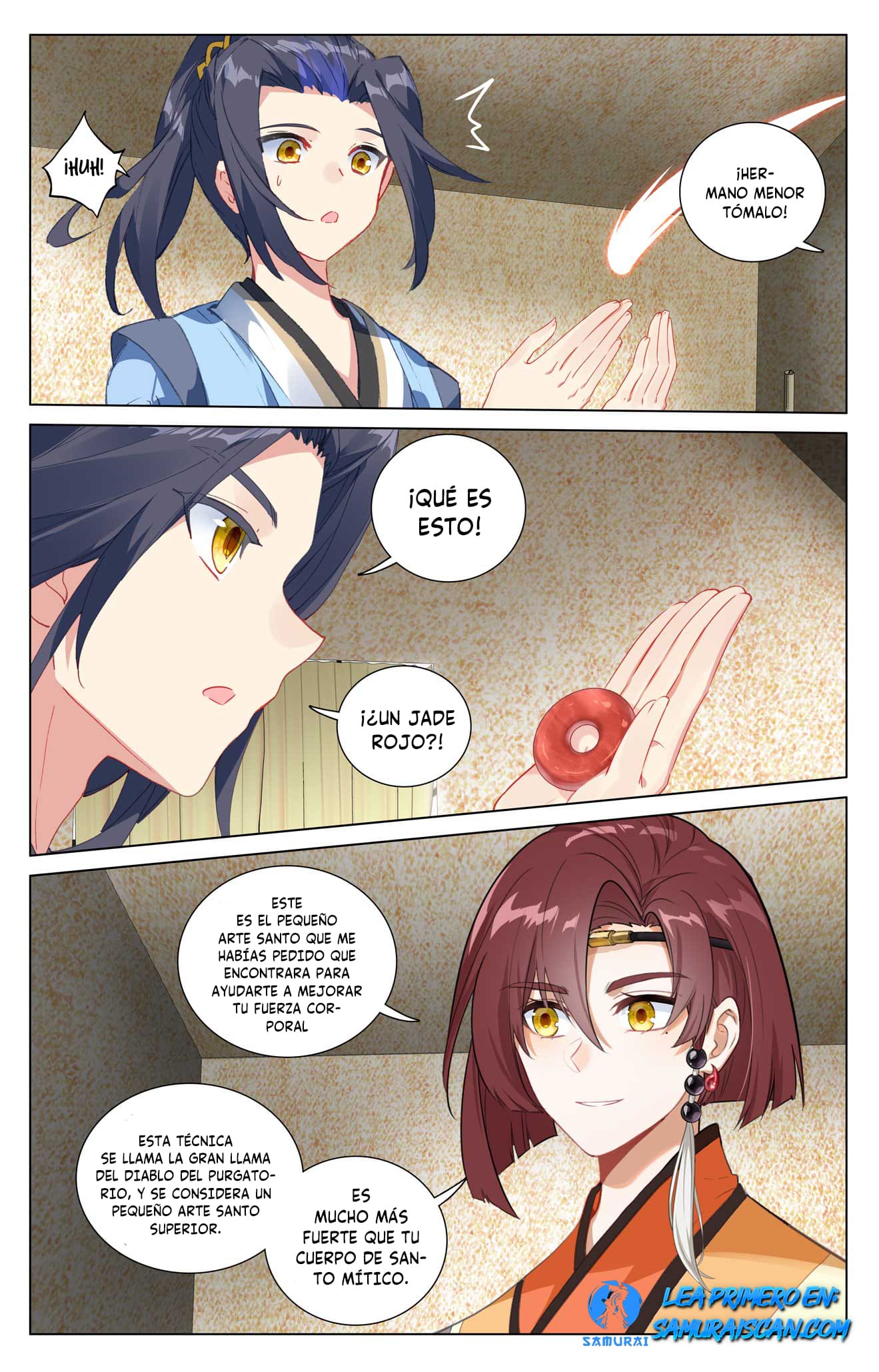 Read Yuan Zun ES Manga Online
