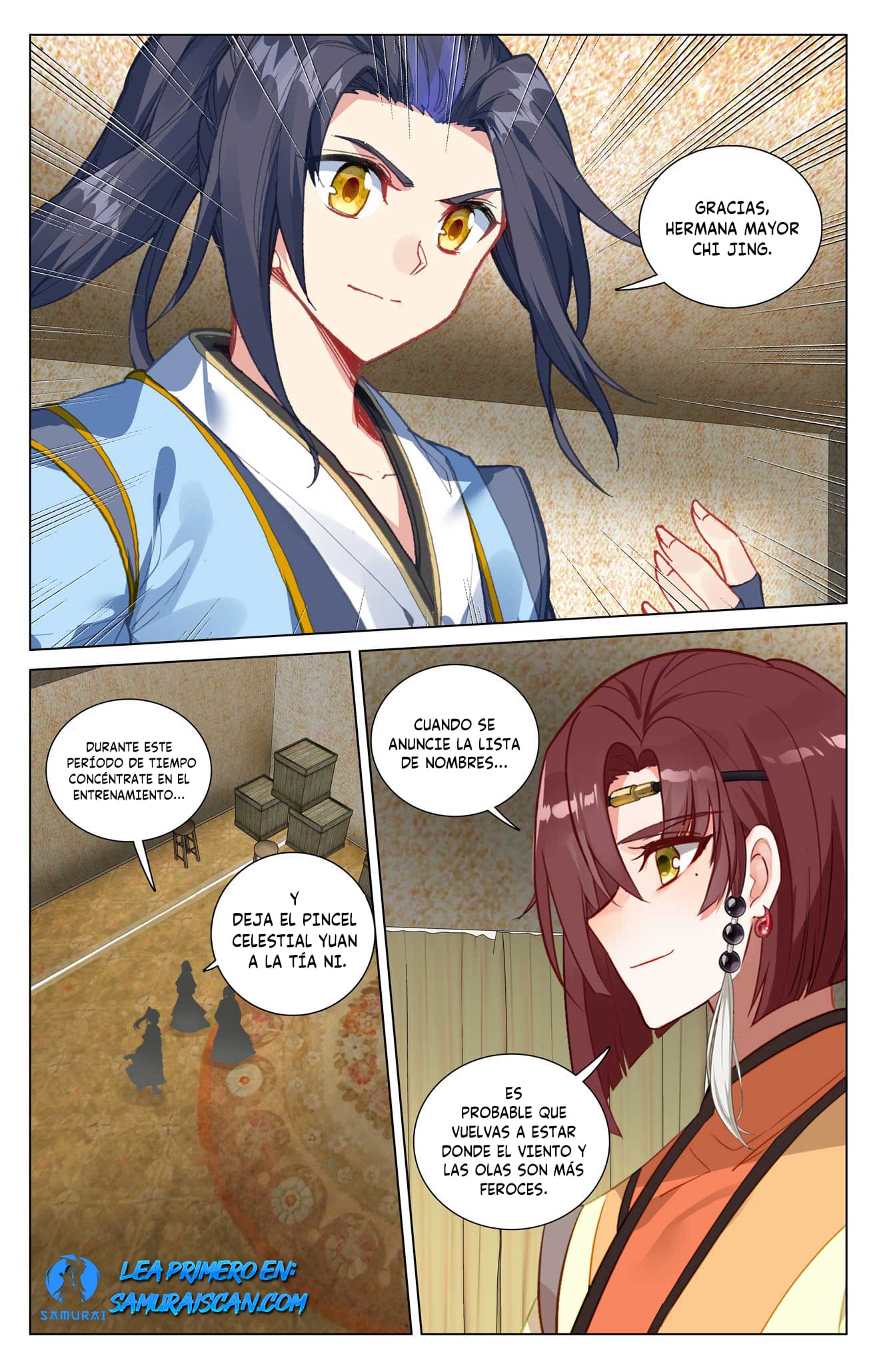 Read Yuan Zun ES Manga Online