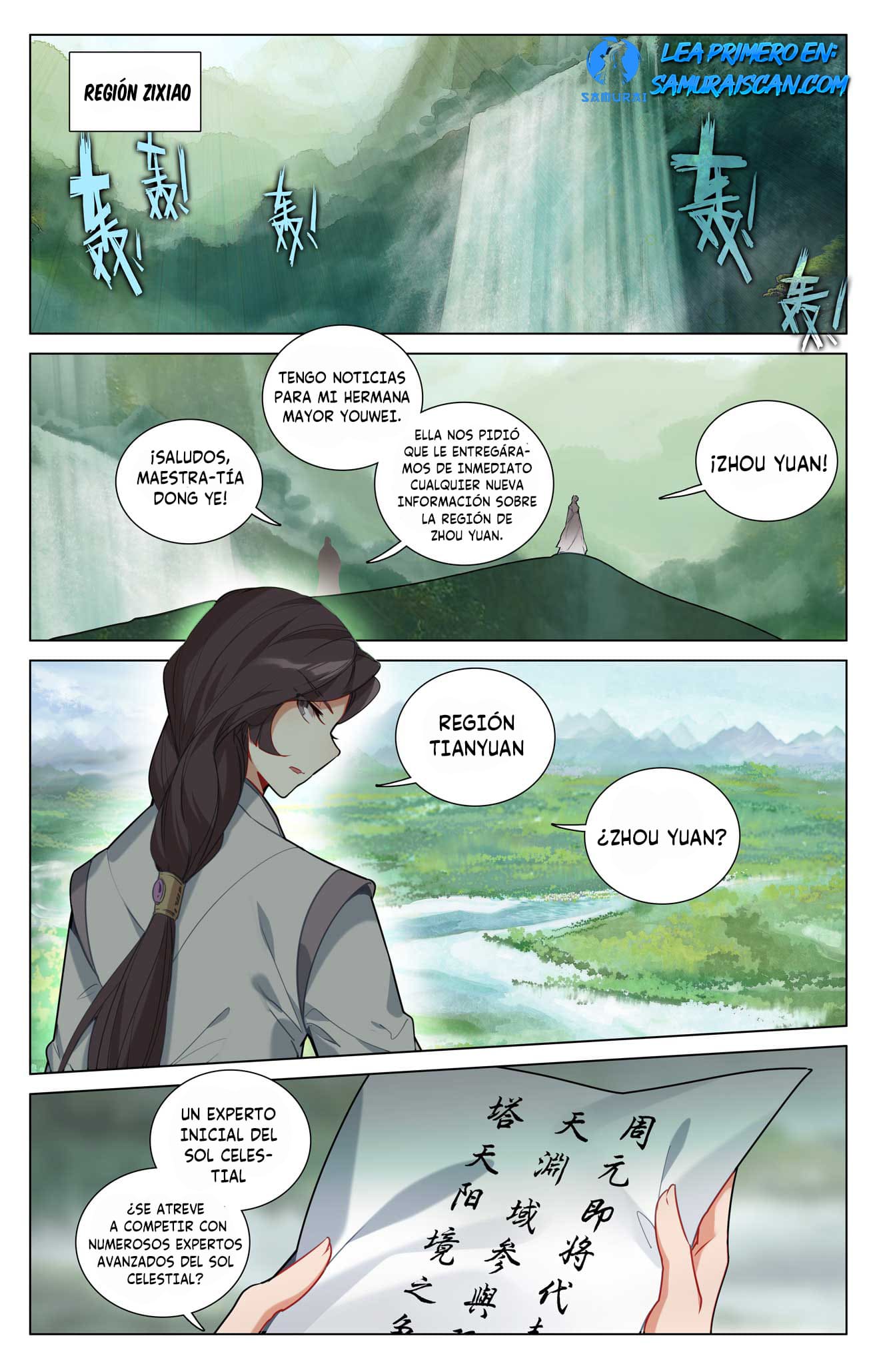 Read Yuan Zun ES Manga Online