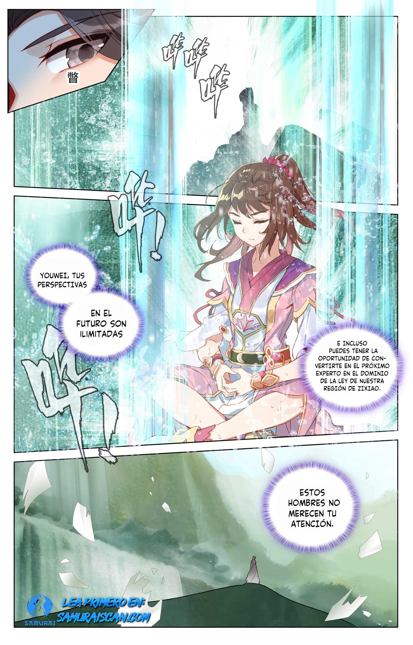 Read Yuan Zun ES Manga Online
