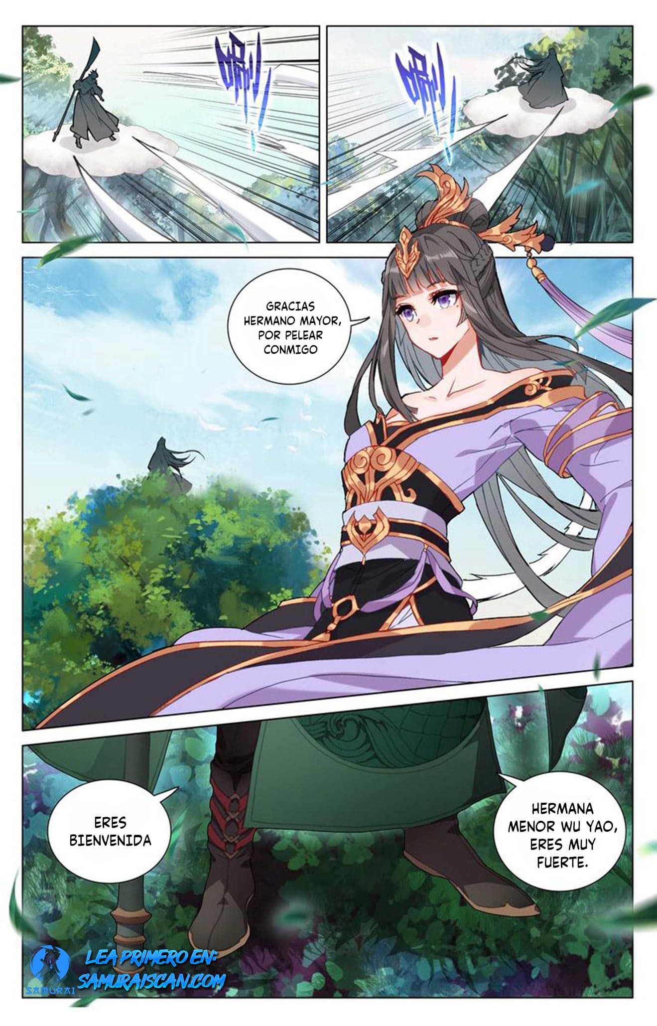 Read Yuan Zun ES Manga Online