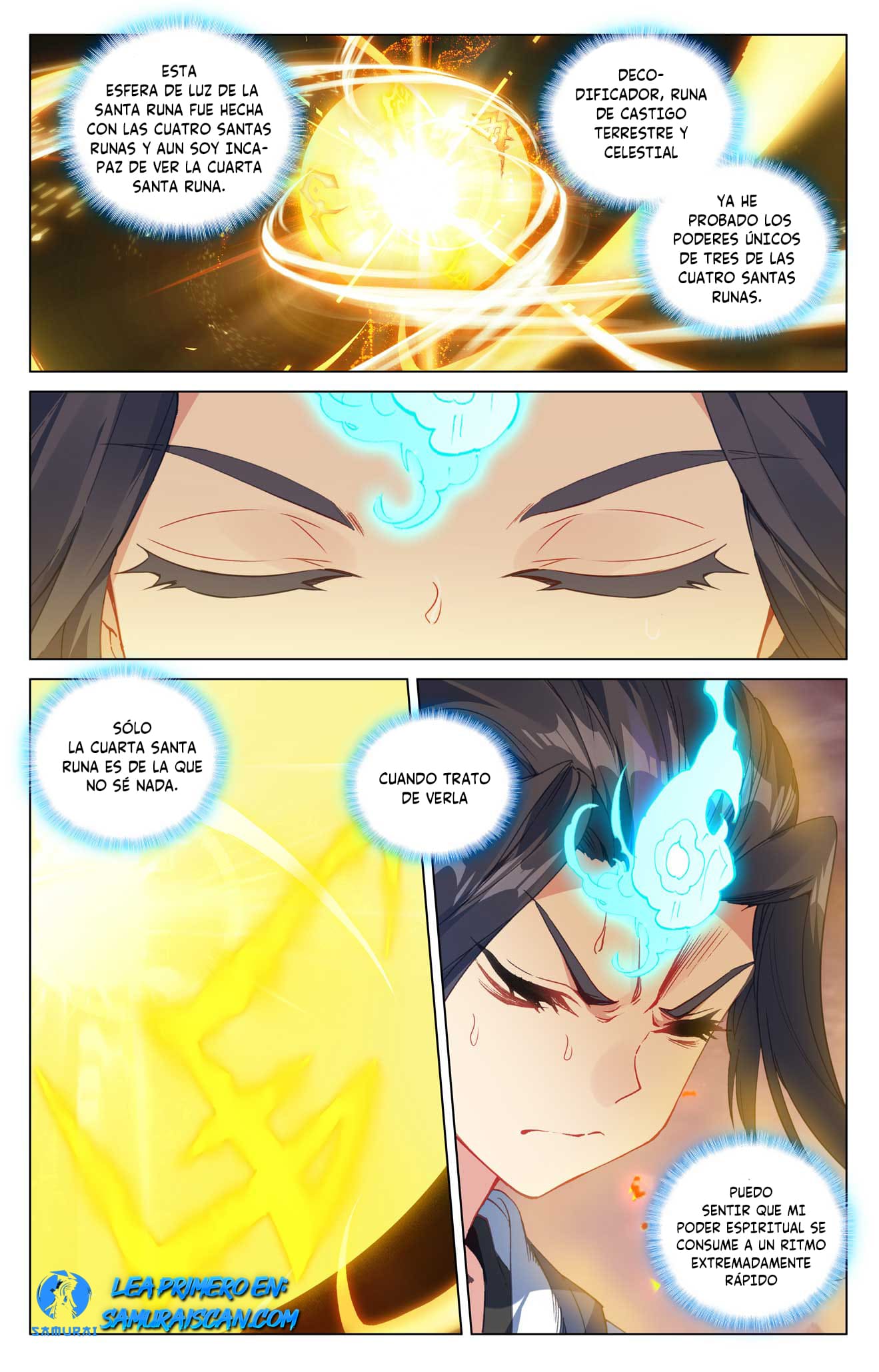 Read Yuan Zun ES Manga Online