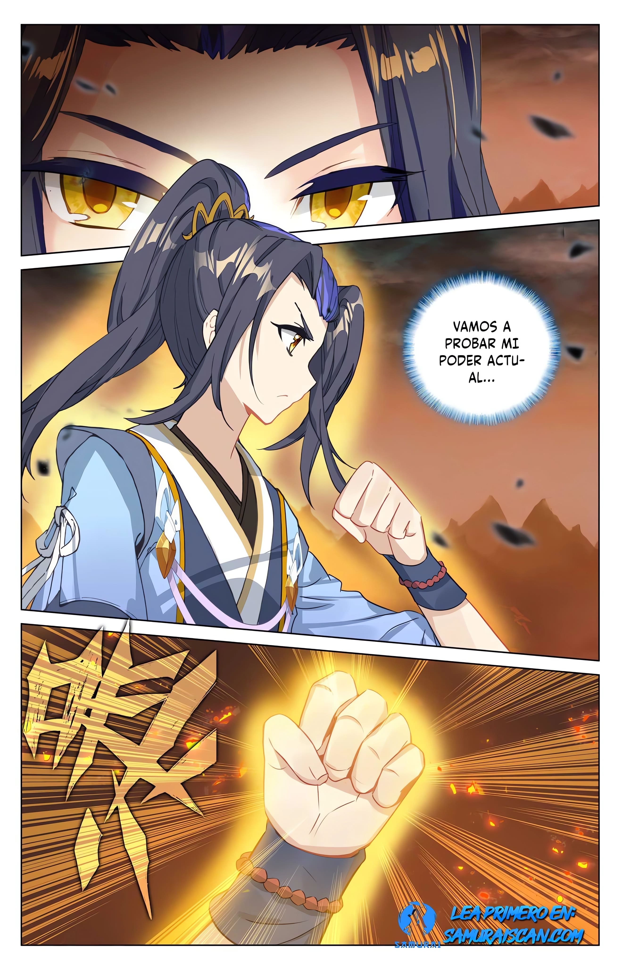 Read Yuan Zun ES Manga Online