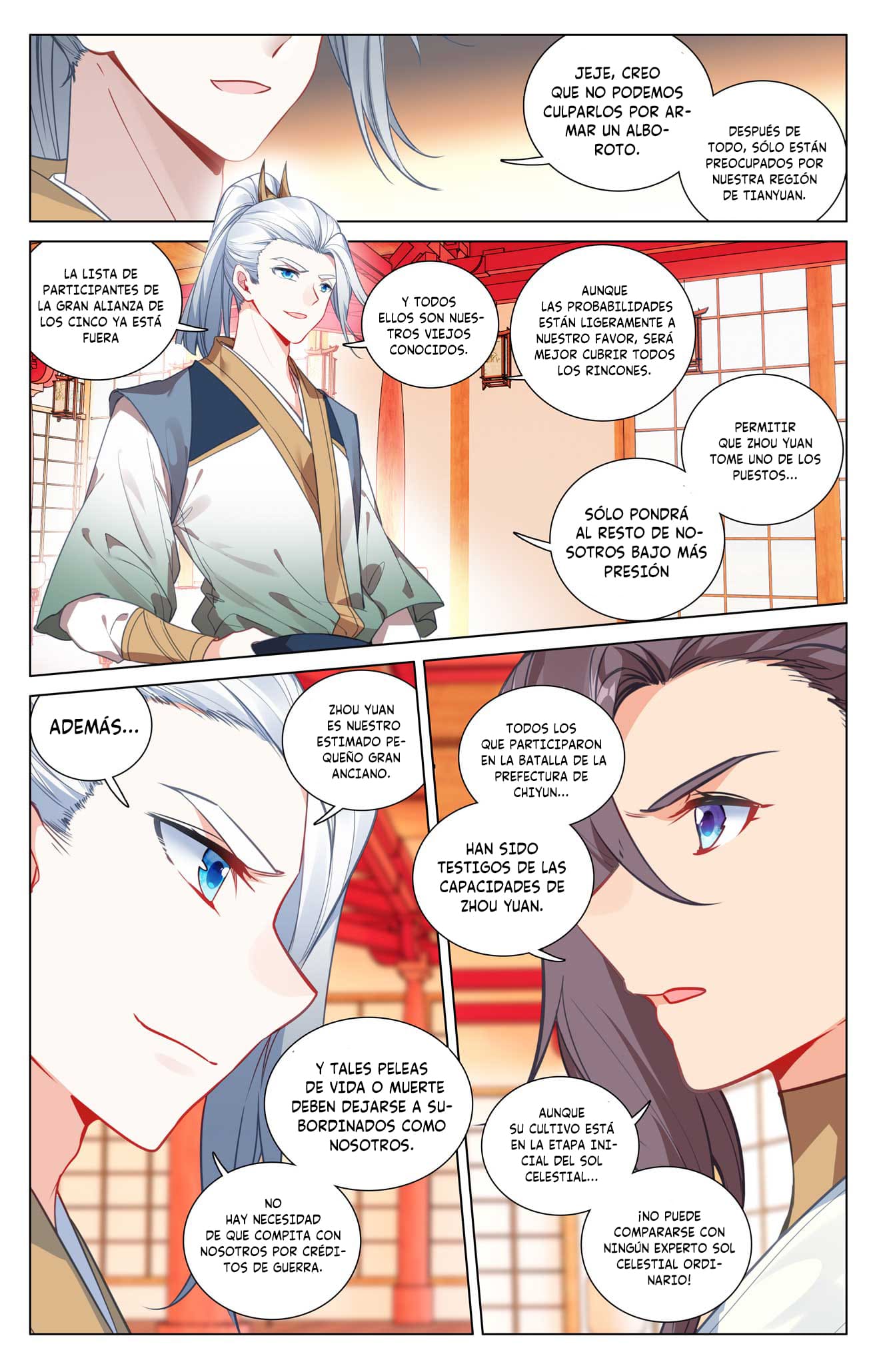 Read Yuan Zun ES Manga Online