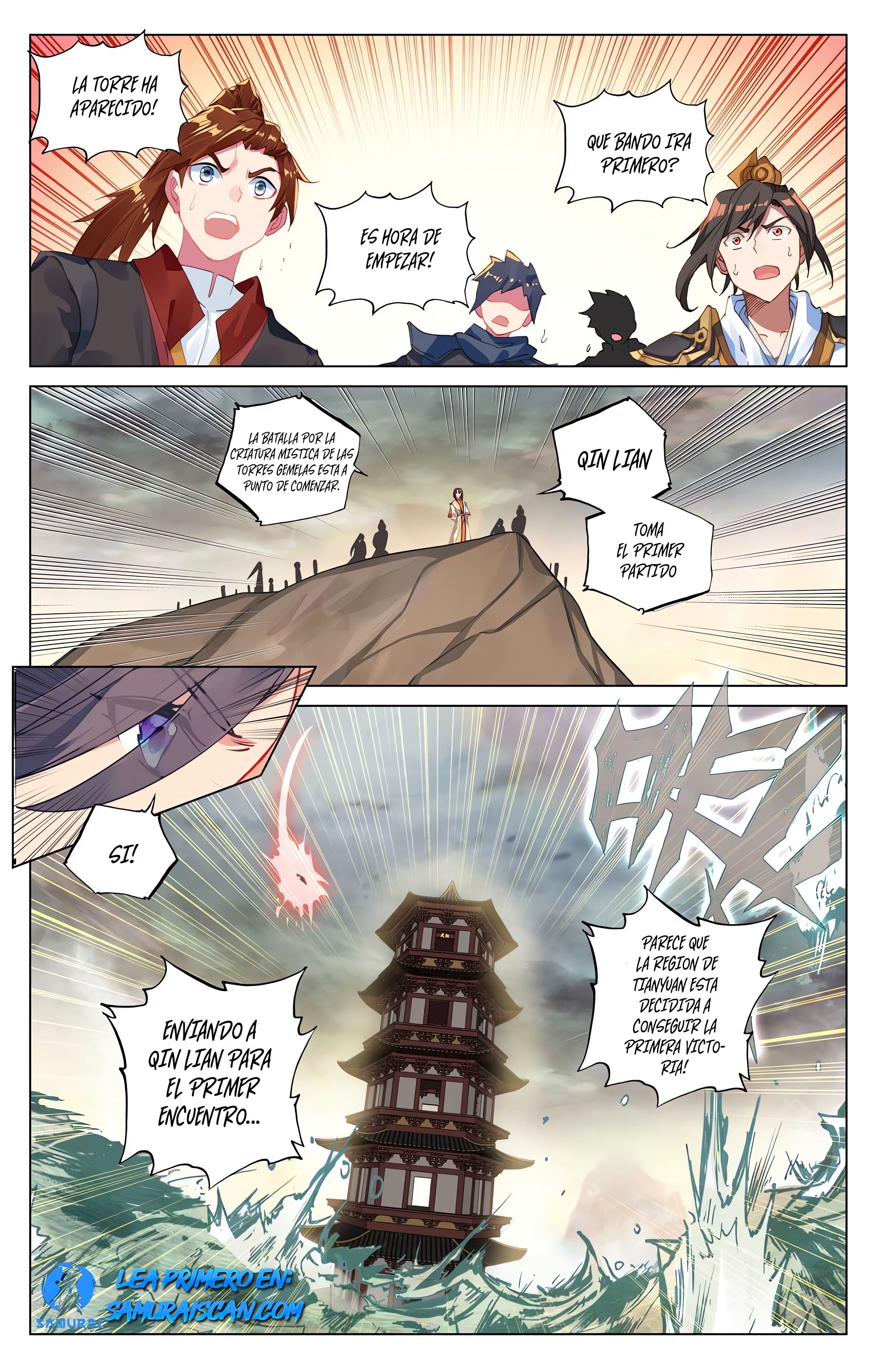 Read Yuan Zun ES Manga Online