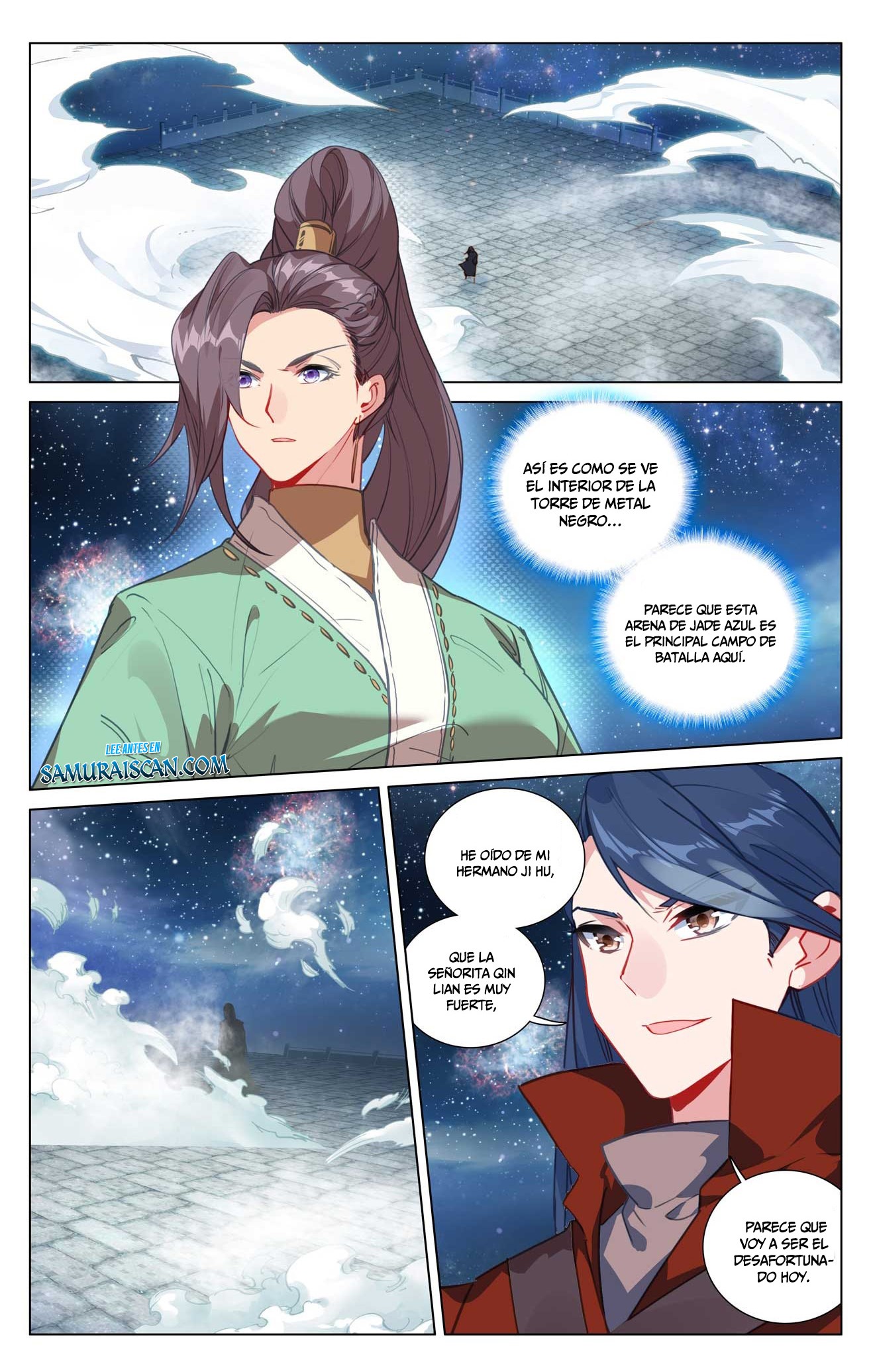 Read Yuan Zun ES Manga Online