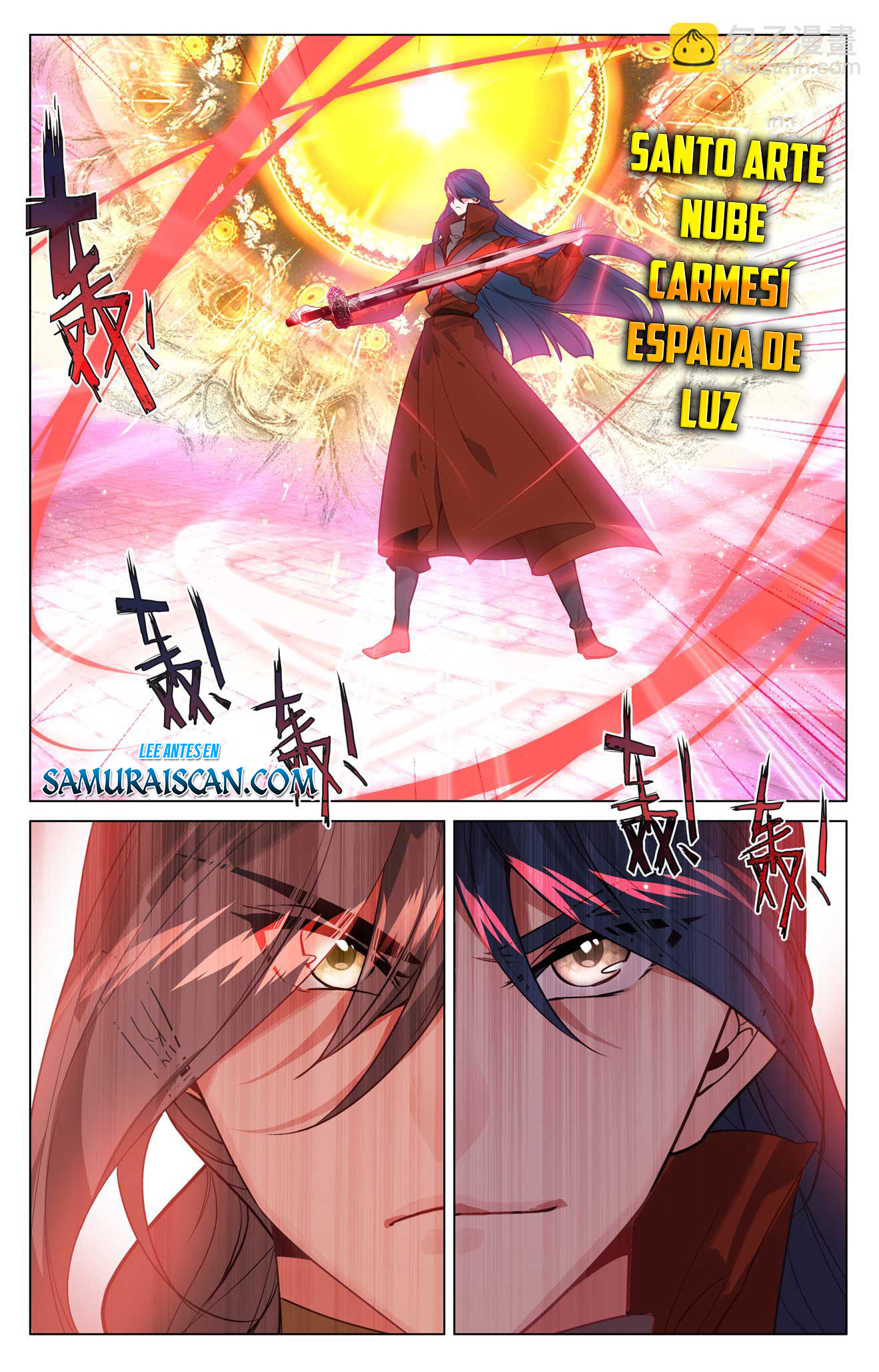 Read Yuan Zun ES Manga Online