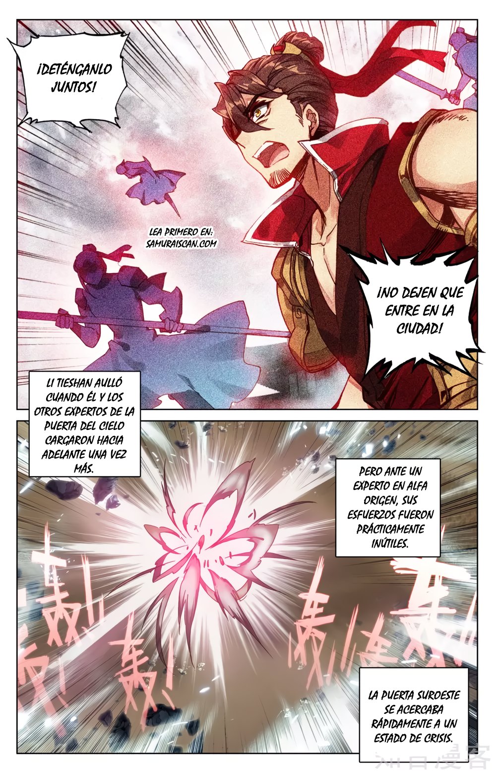 Read Yuan Zun ES Manga Online