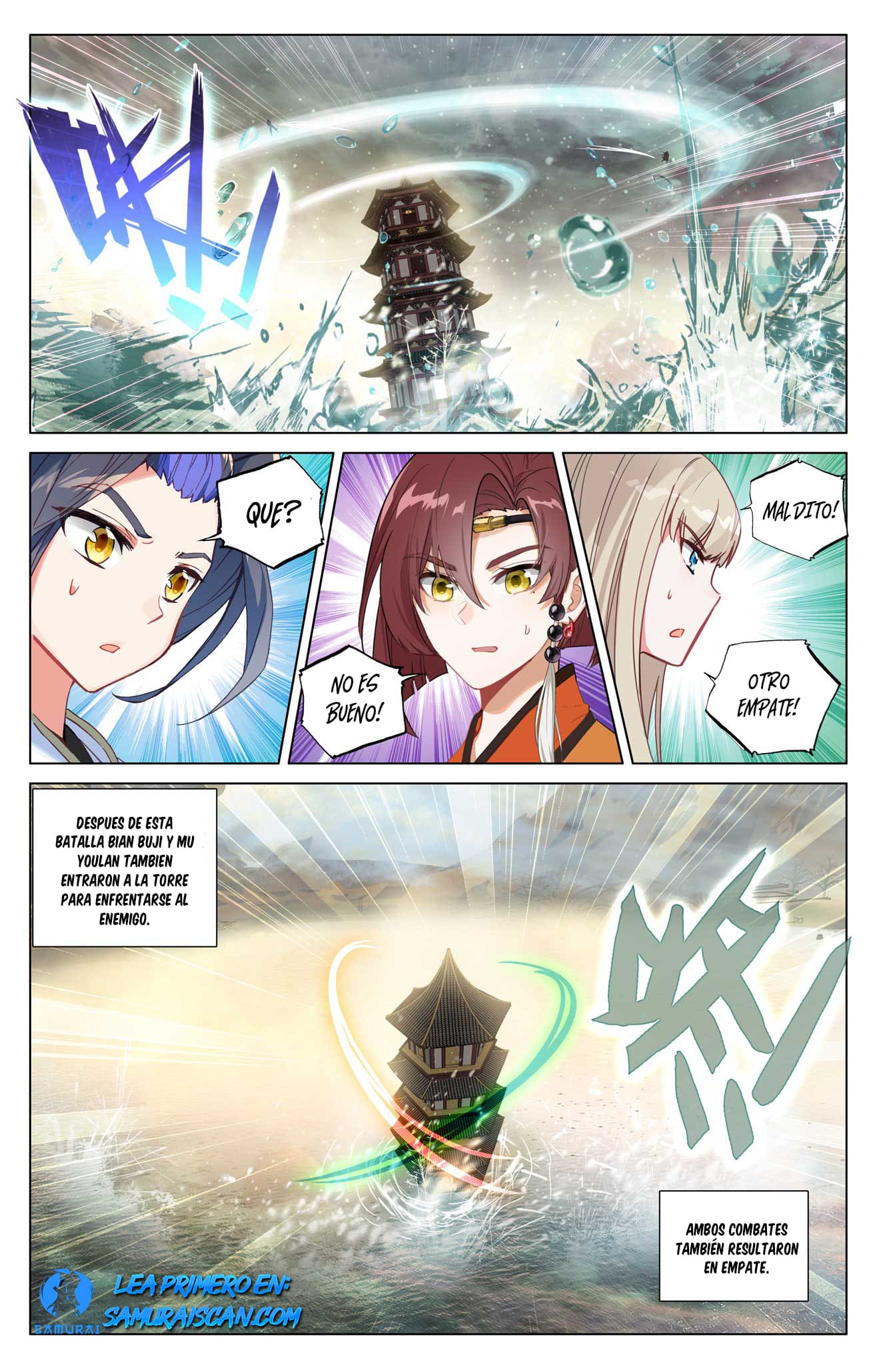 Read Yuan Zun ES Manga Online