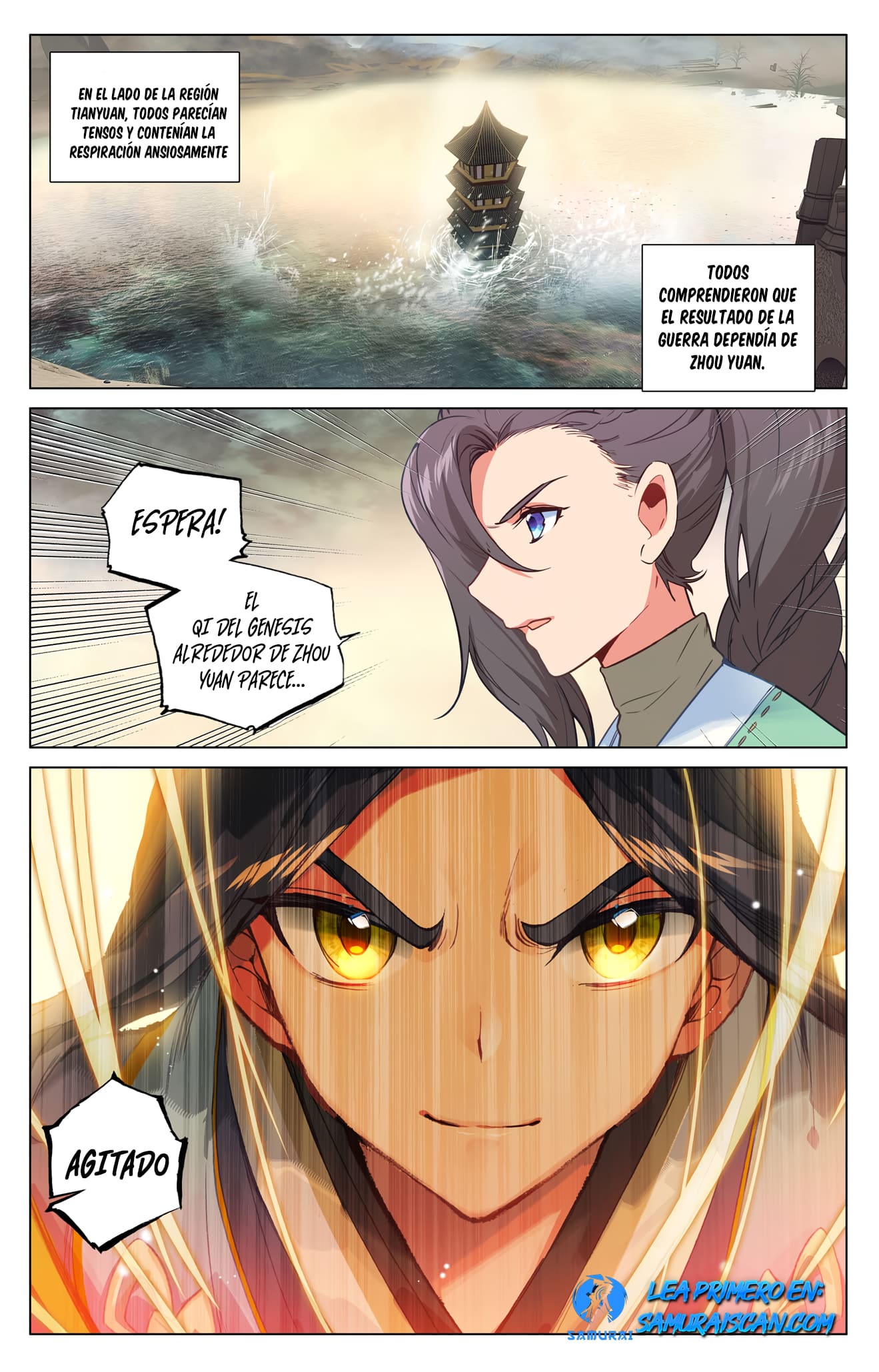 Read Yuan Zun ES Manga Online