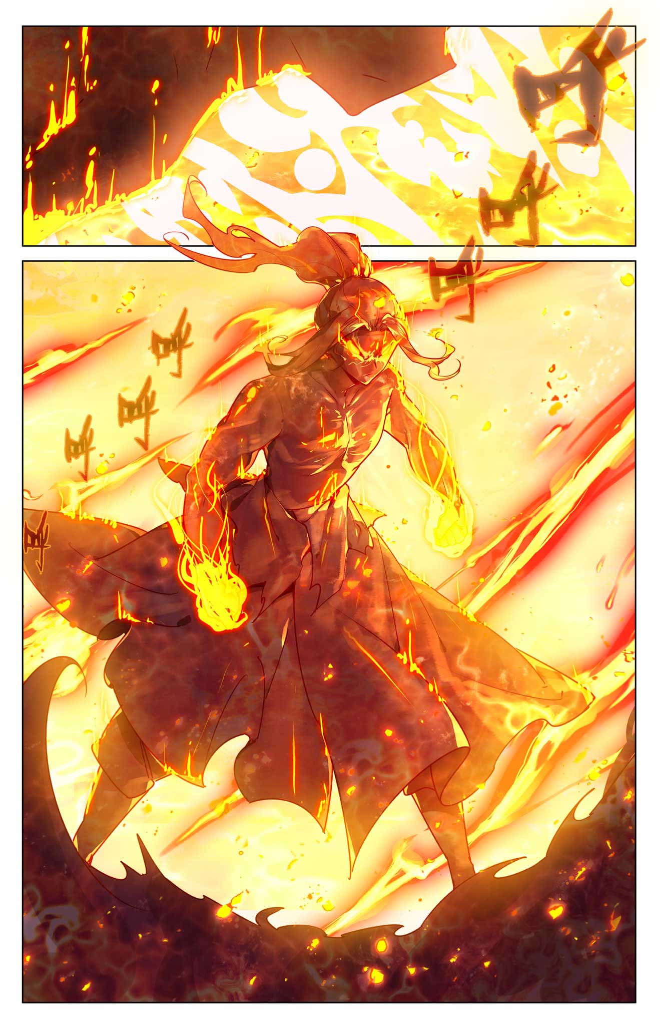Read Yuan Zun ES Manga Online