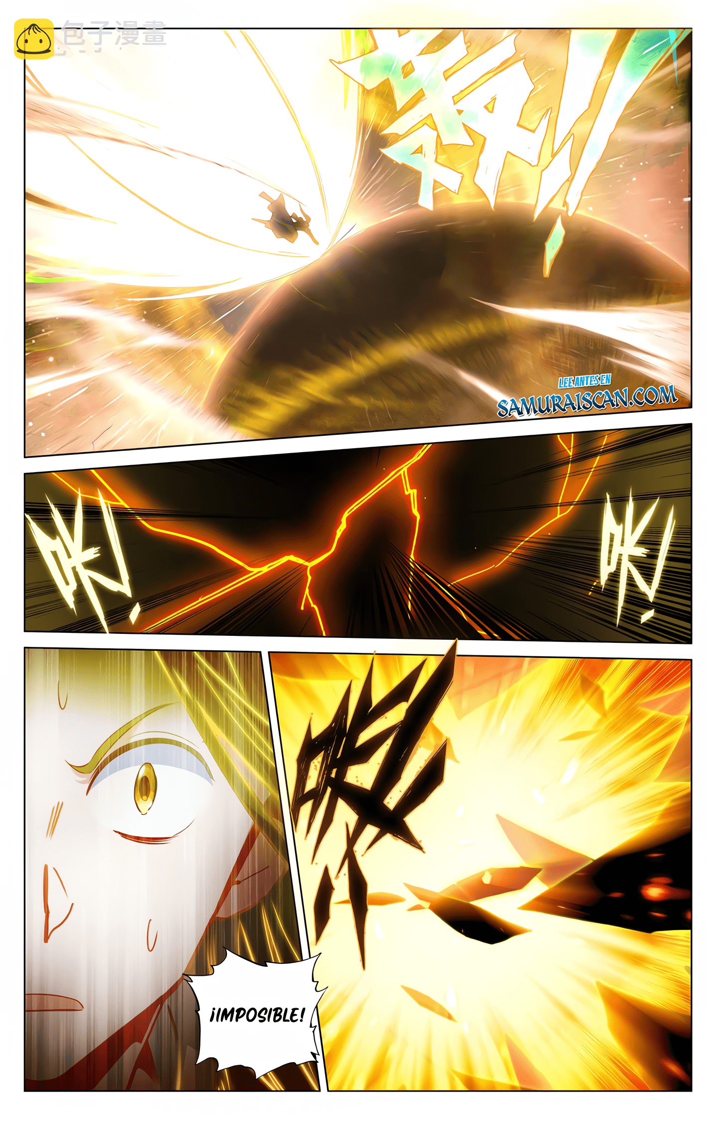 Read Yuan Zun ES Manga Online