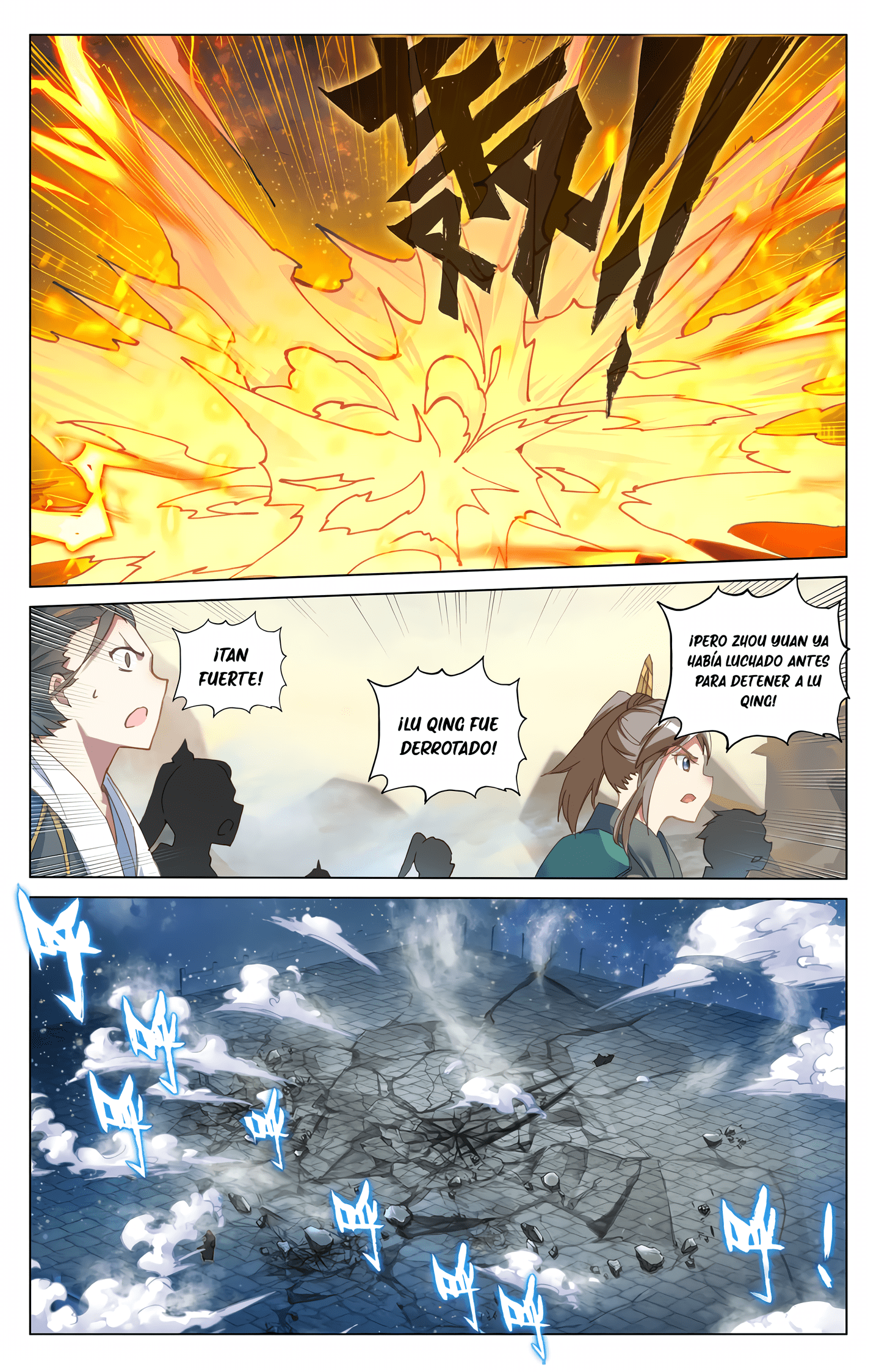 Read Yuan Zun ES Manga Online