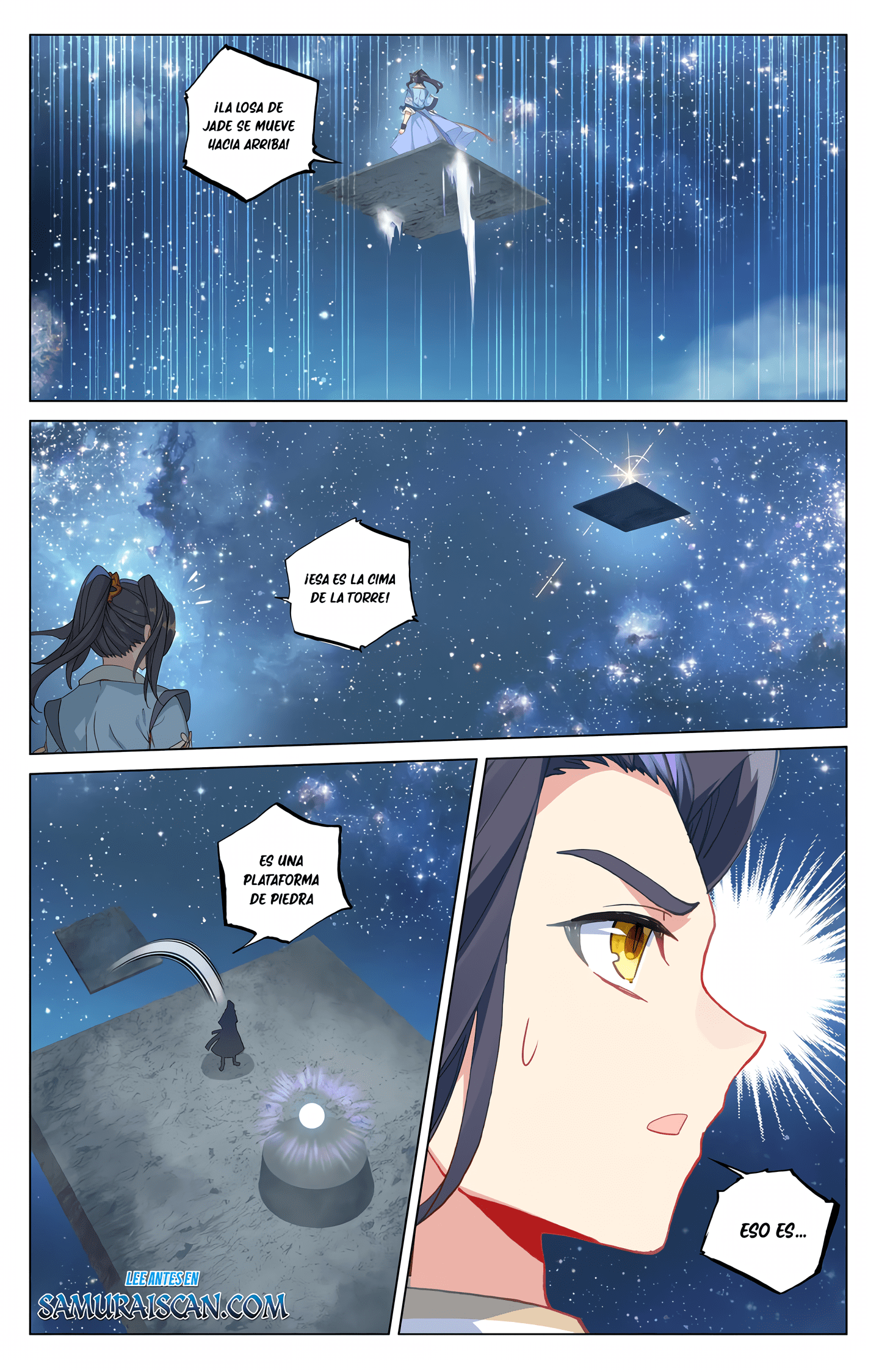 Read Yuan Zun ES Manga Online