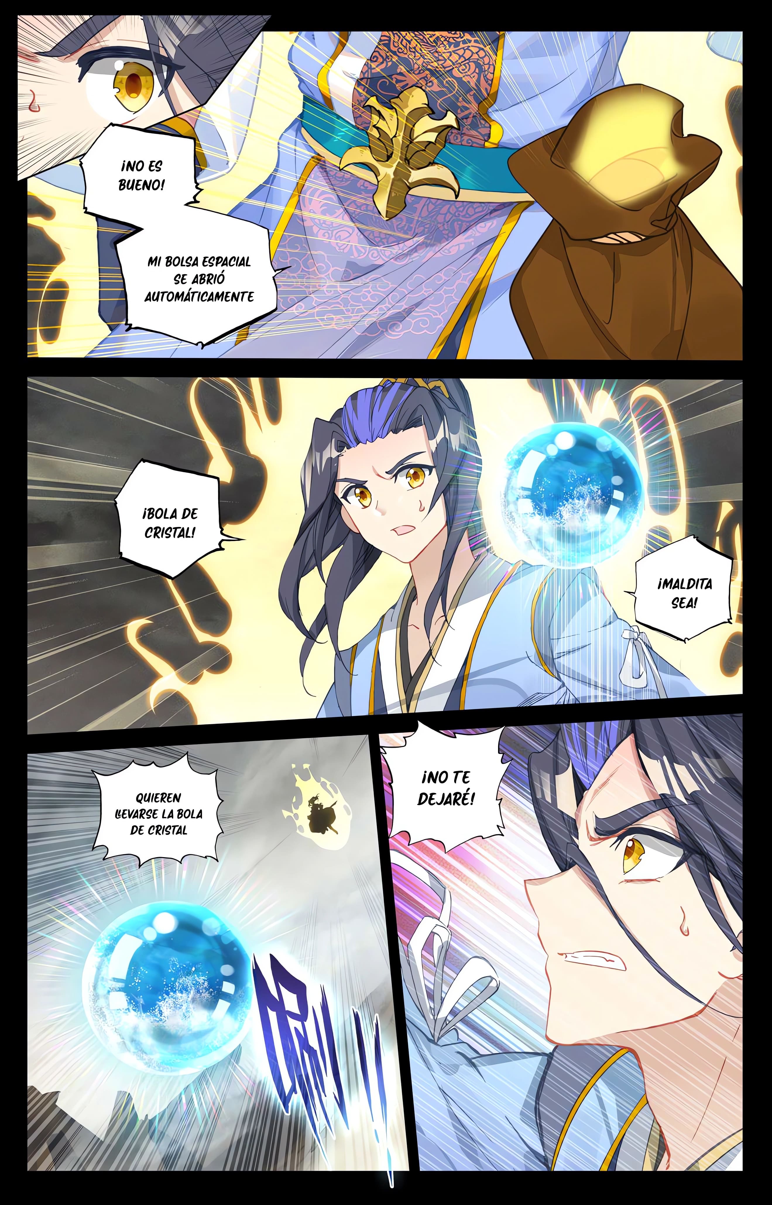 Read Yuan Zun ES Manga Online