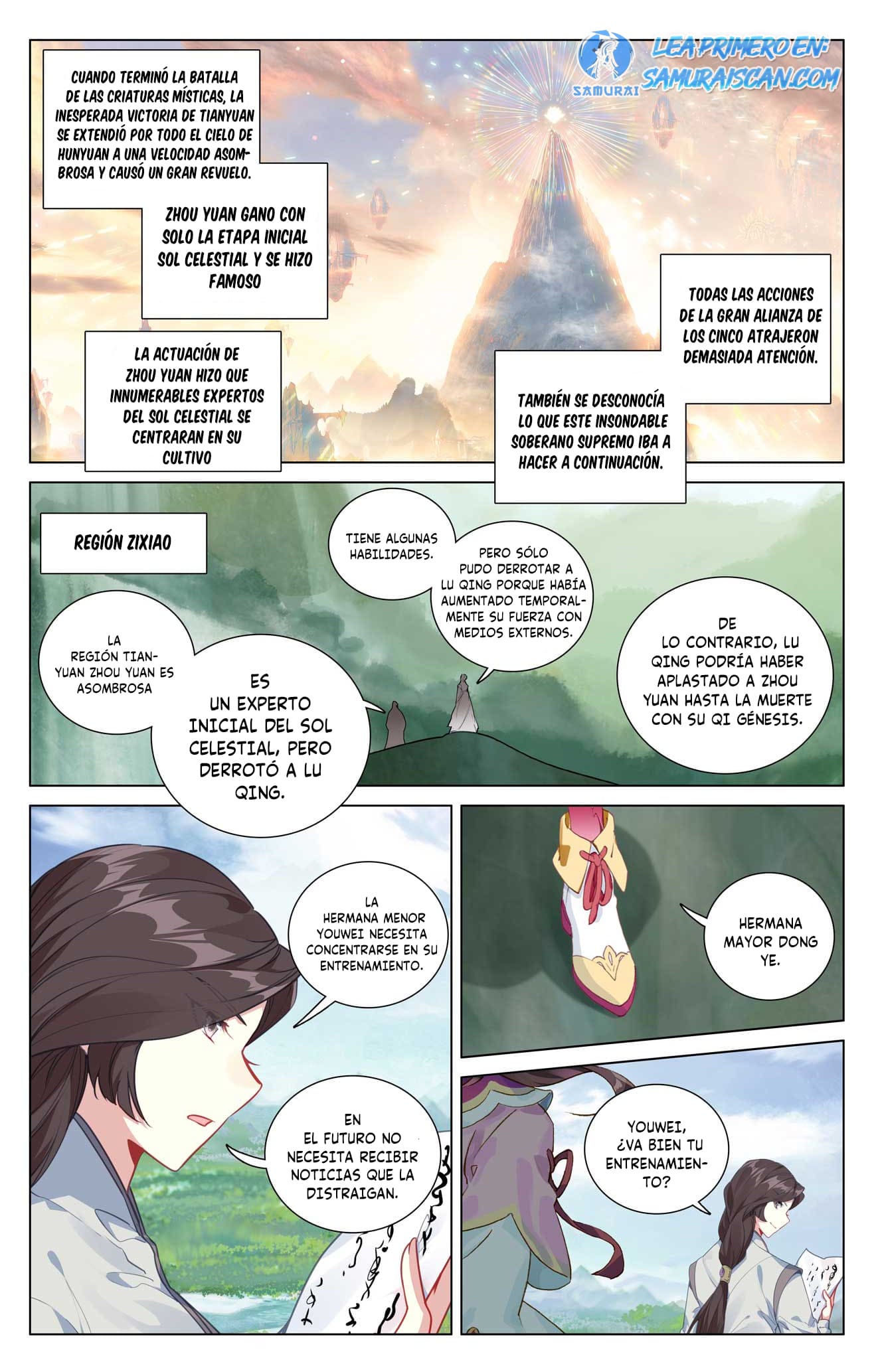Read Yuan Zun ES Manga Online