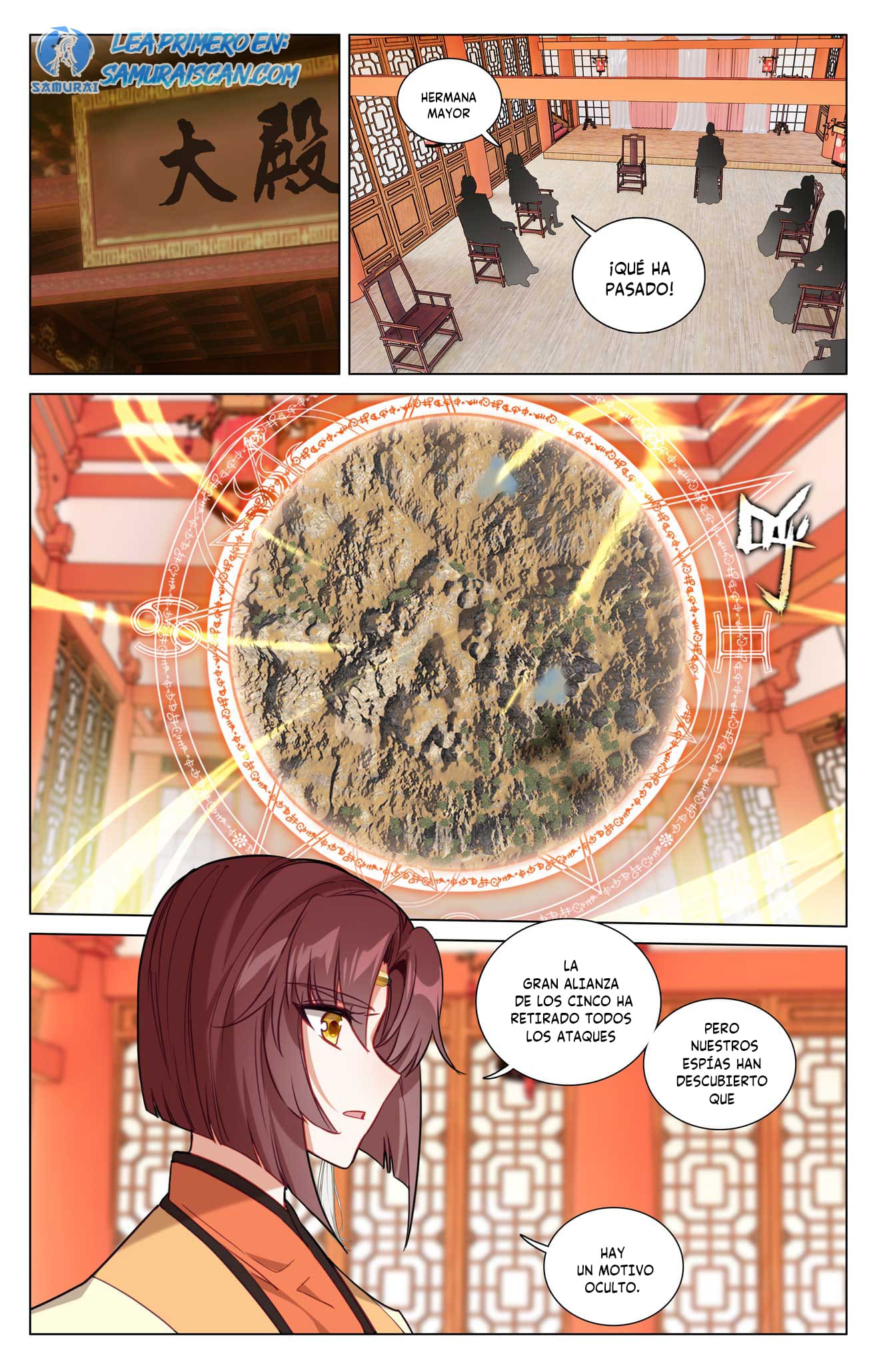 Read Yuan Zun ES Manga Online