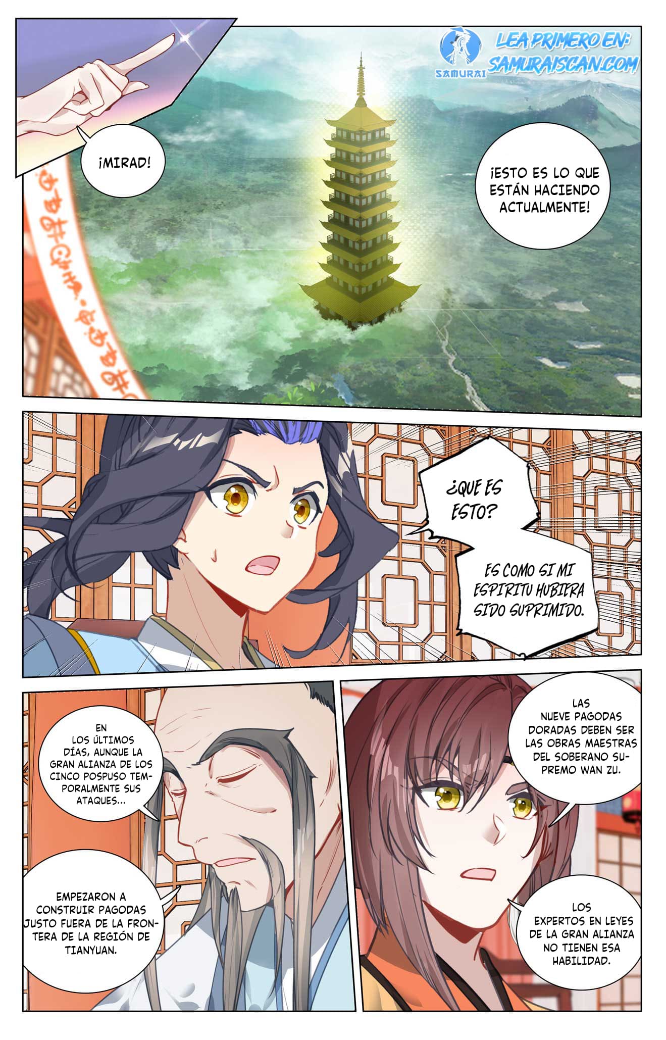 Read Yuan Zun ES Manga Online
