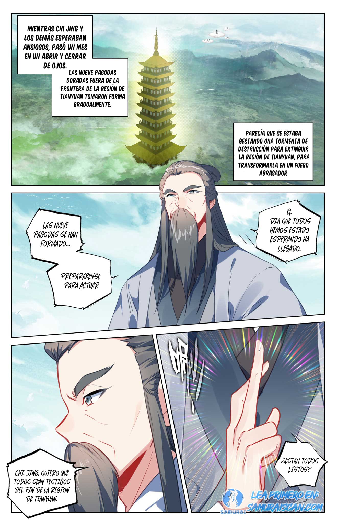 Read Yuan Zun ES Manga Online