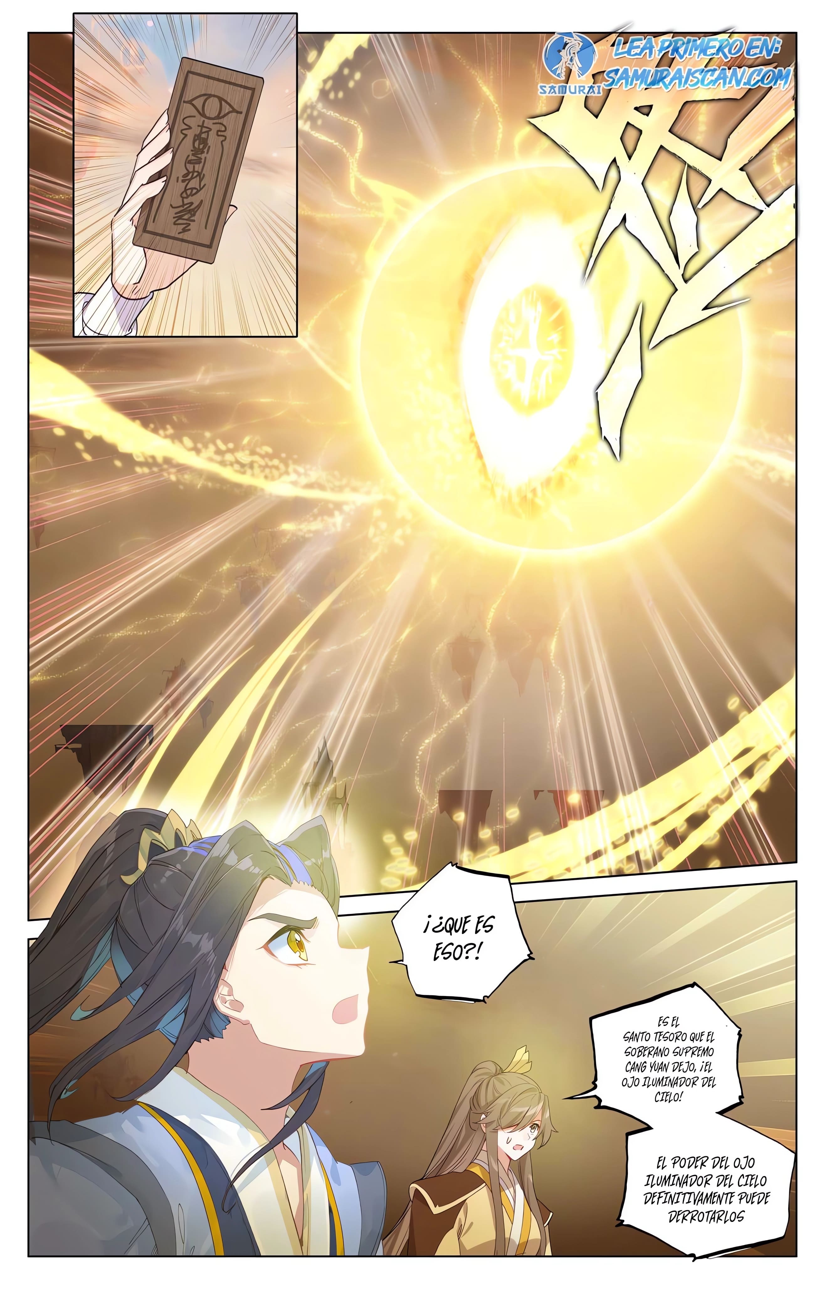 Read Yuan Zun ES Manga Online